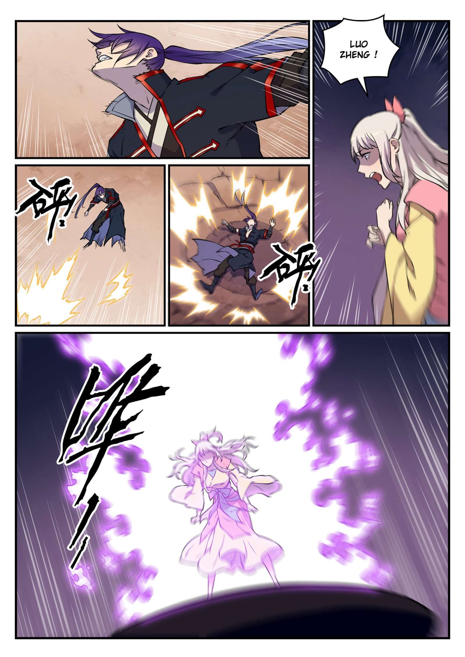 Apotheosis Chapitre 649 - Page 13