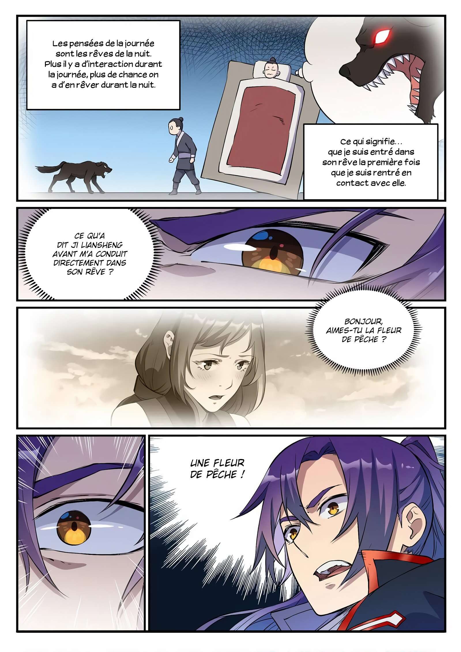 Apotheosis Chapitre 649 - Page 17