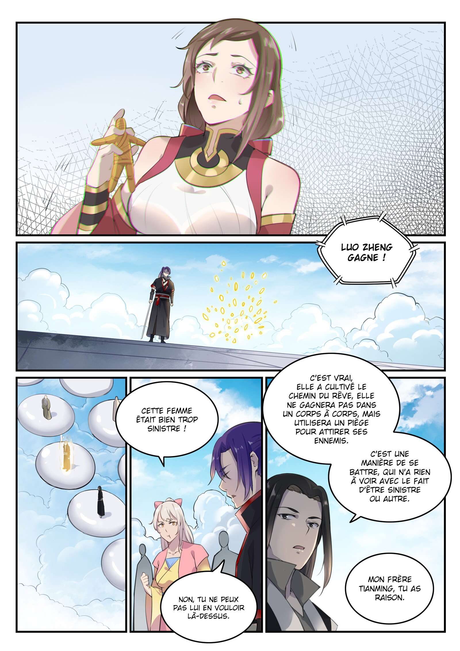 Apotheosis Chapitre 650 - Page 16