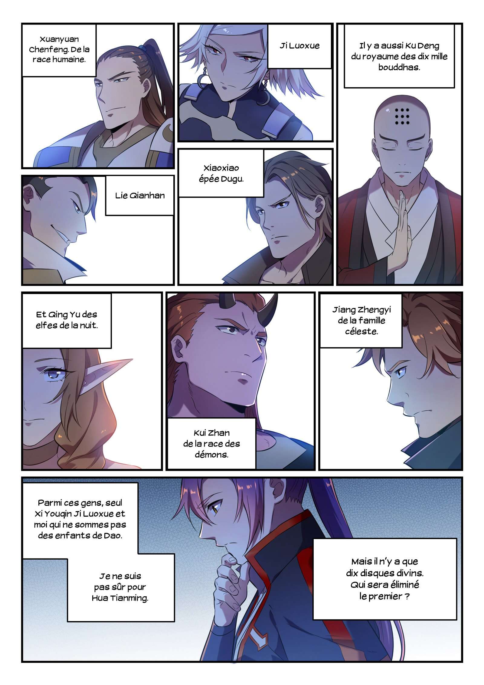 Apotheosis Chapitre 651 - Page 12