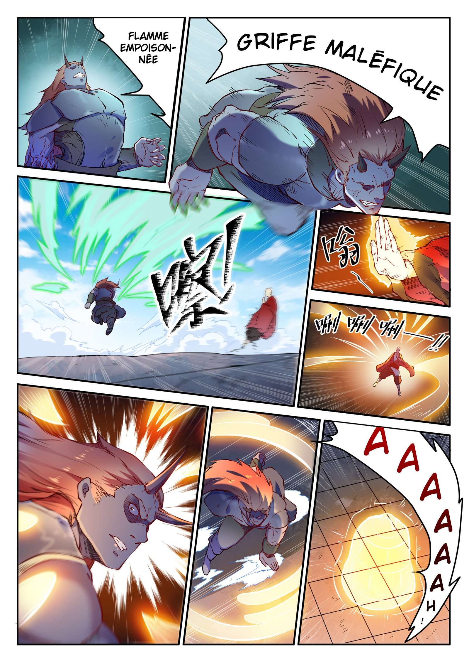Apotheosis Chapitre 653 - Page 5
