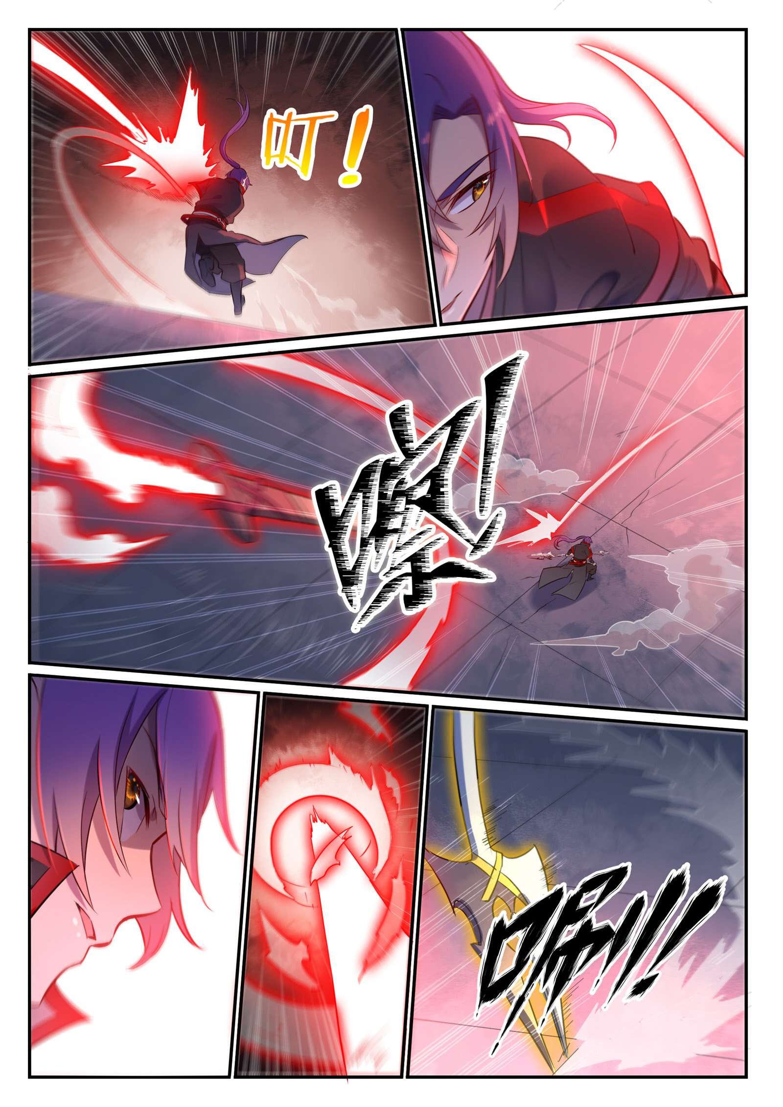 Apotheosis Chapitre 655 - Page 4