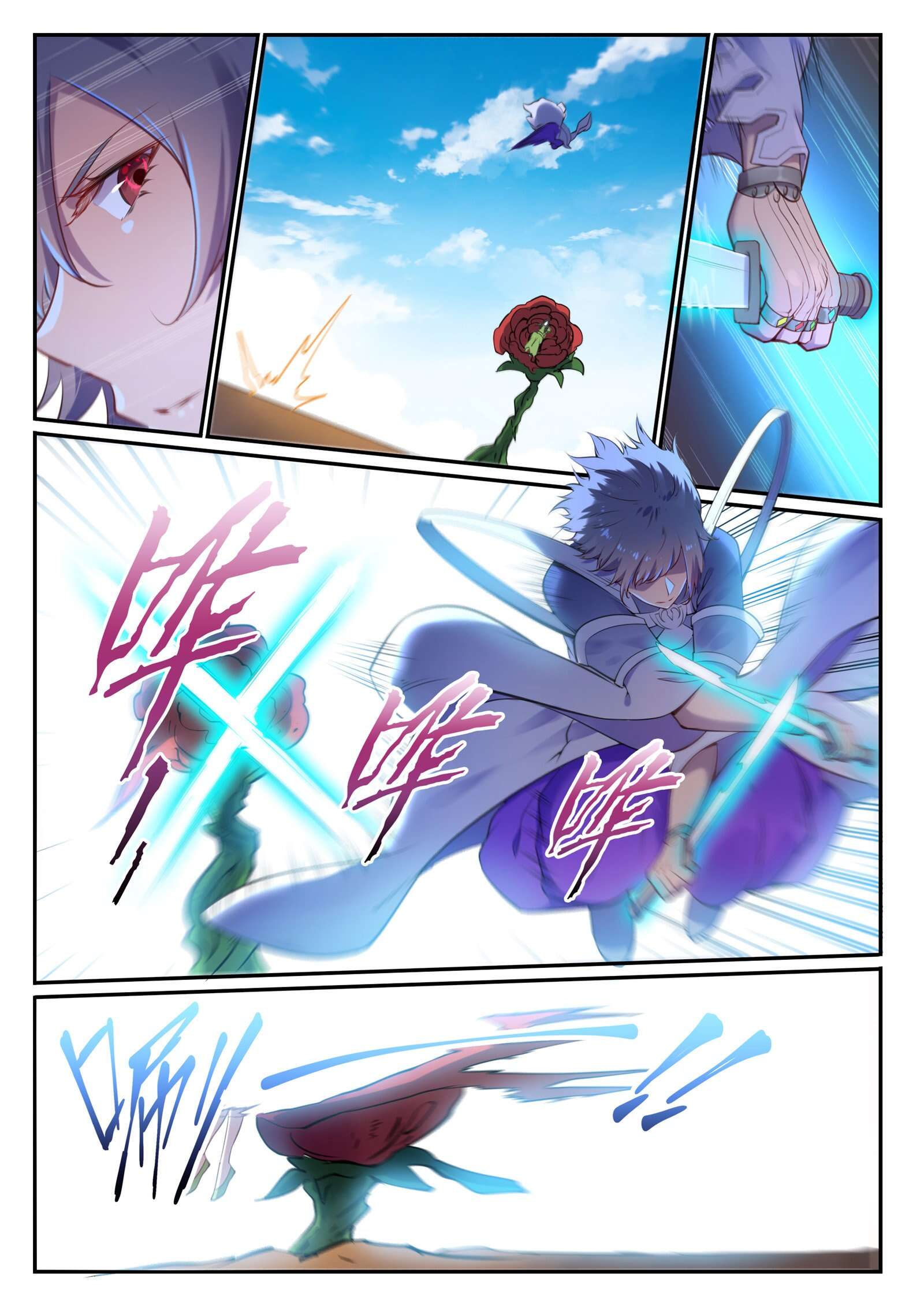 Apotheosis Chapitre 656 - Page 10