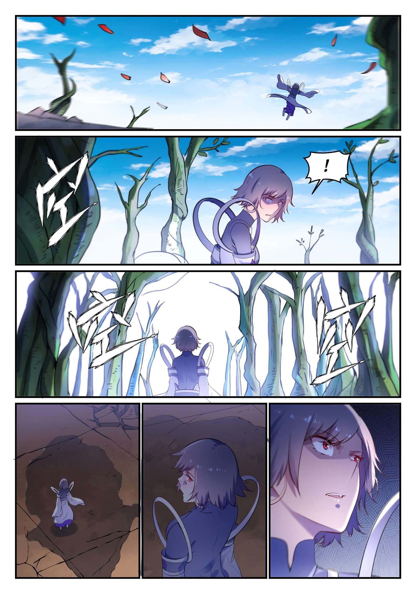 Apotheosis Chapitre 656 - Page 11
