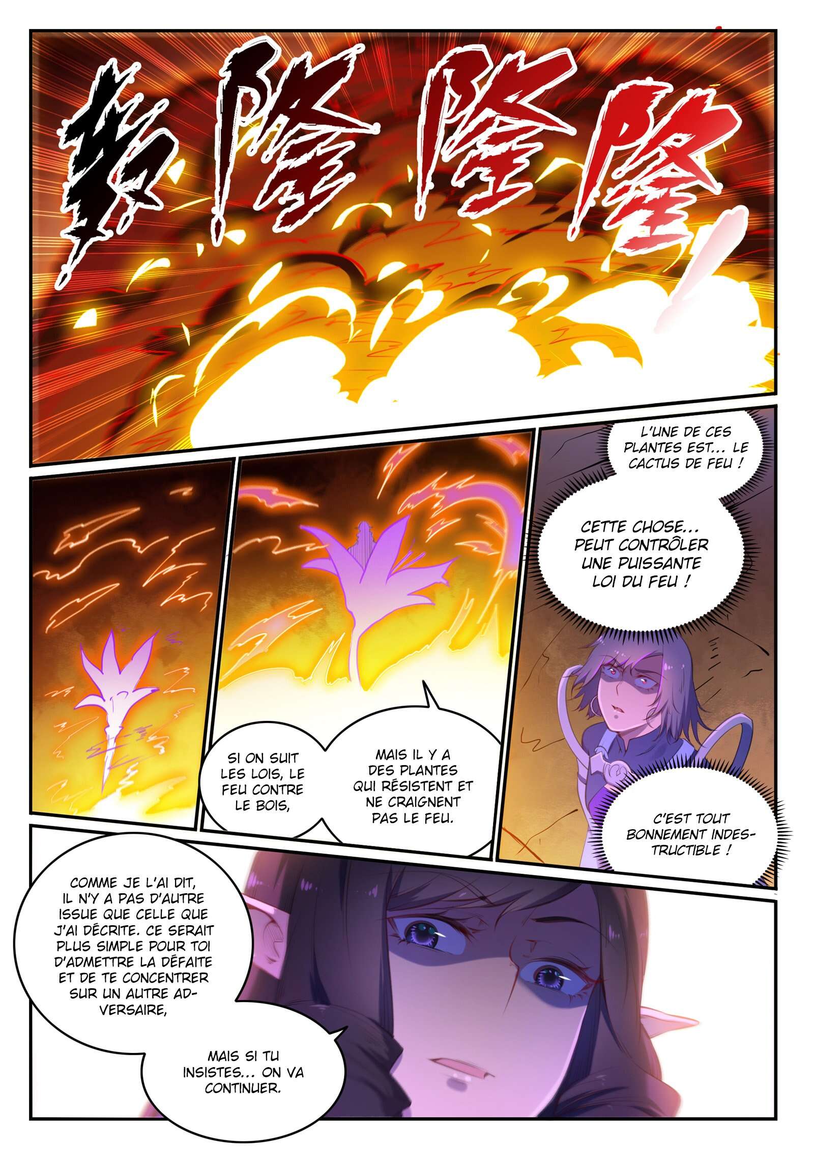 Apotheosis Chapitre 656 - Page 15