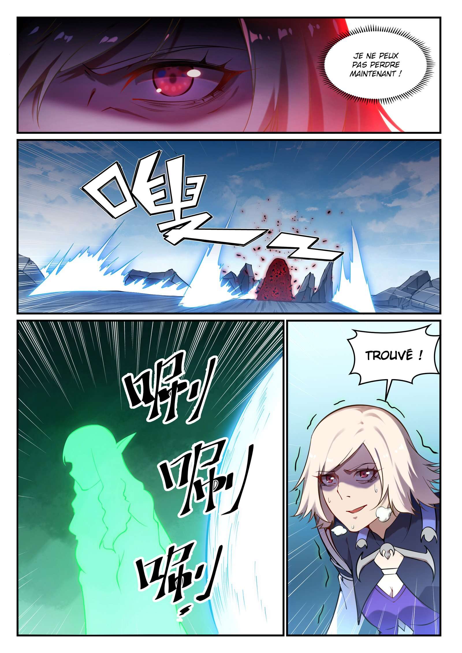 Apotheosis Chapitre 657 - Page 12