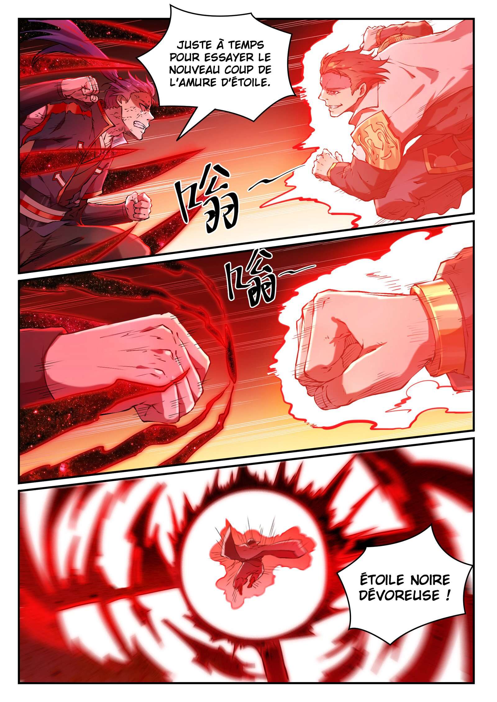 Apotheosis Chapitre 658 - Page 12