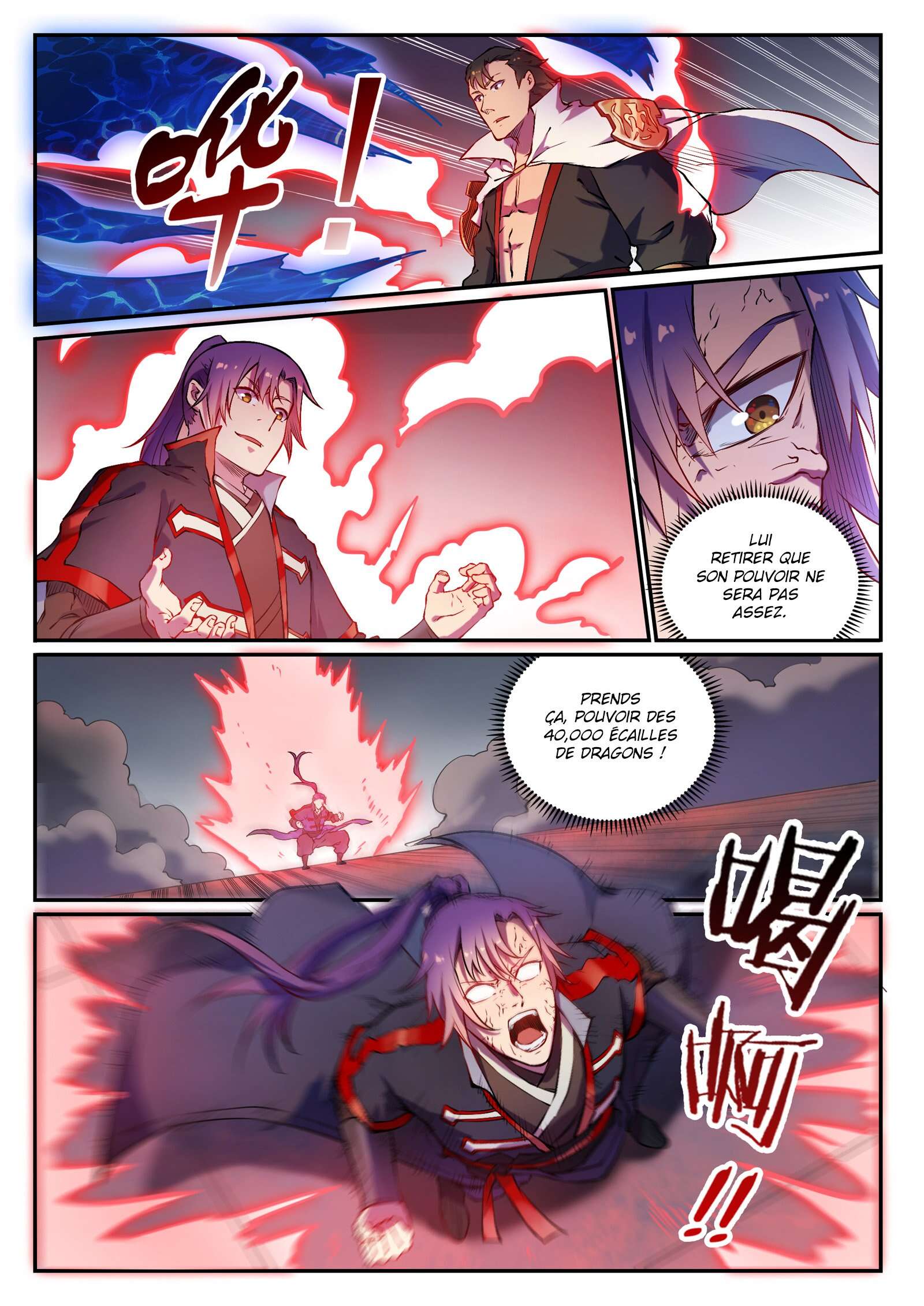 Apotheosis Chapitre 658 - Page 16