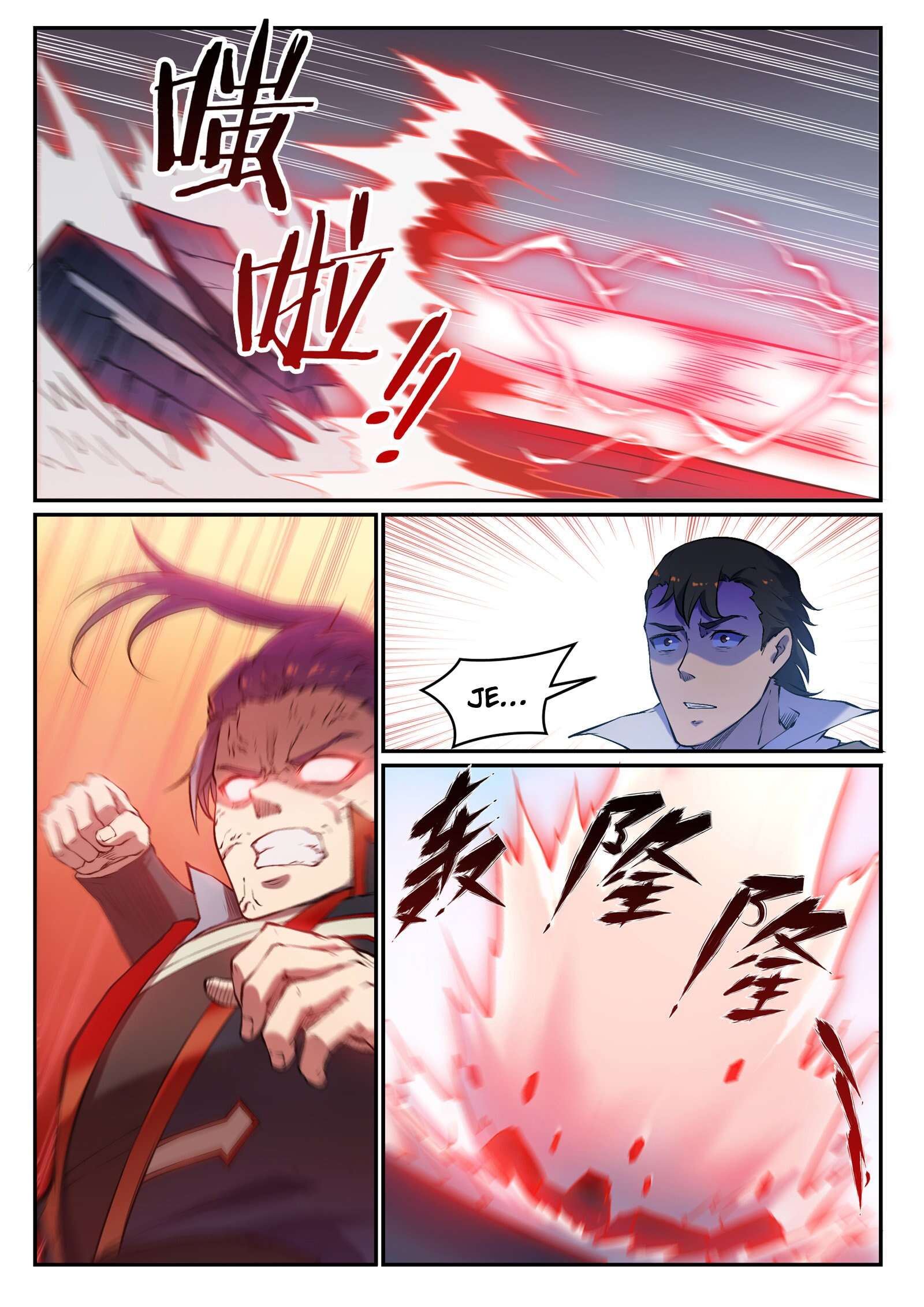 Apotheosis Chapitre 658 - Page 17