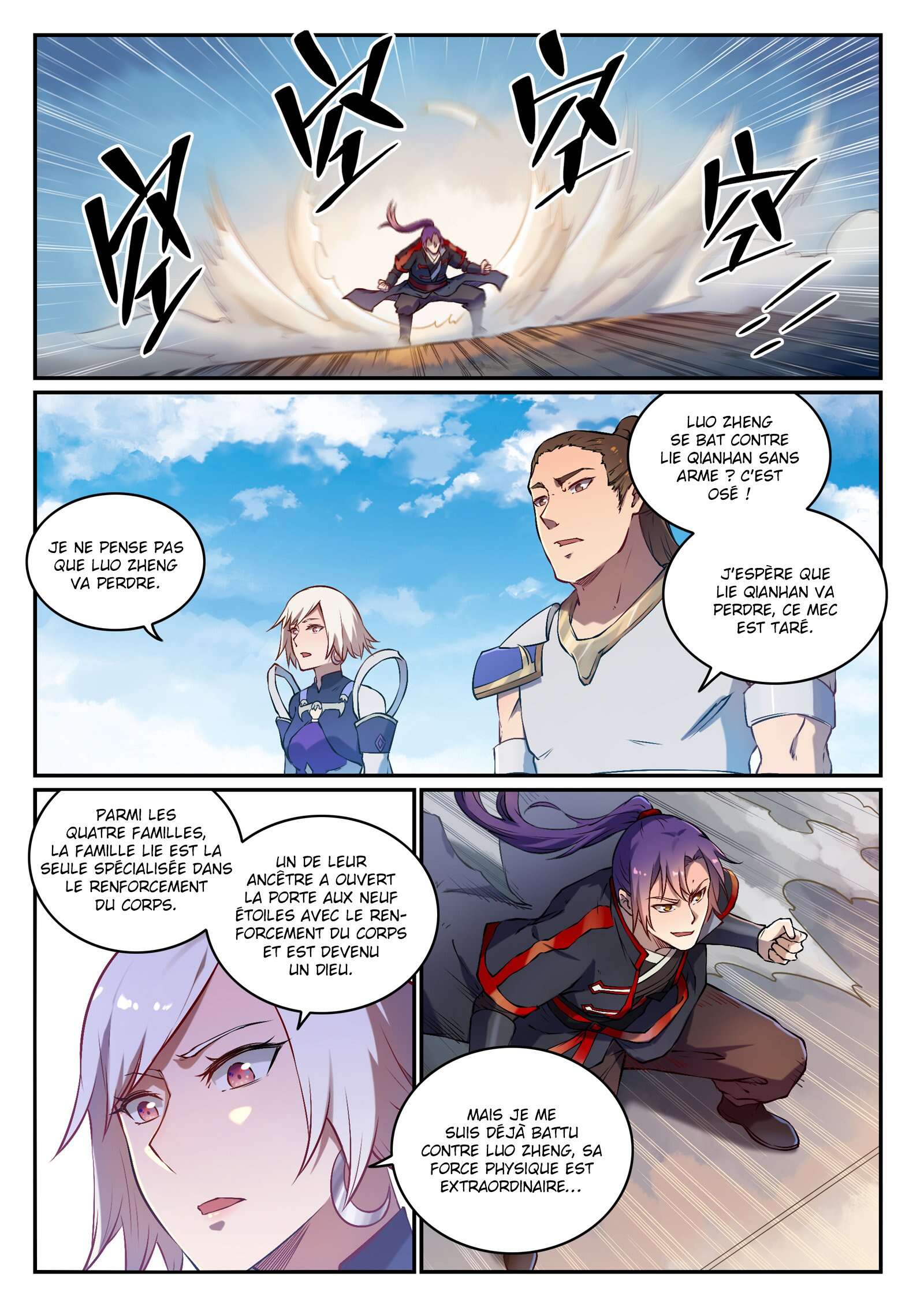 Apotheosis Chapitre 658 - Page 7