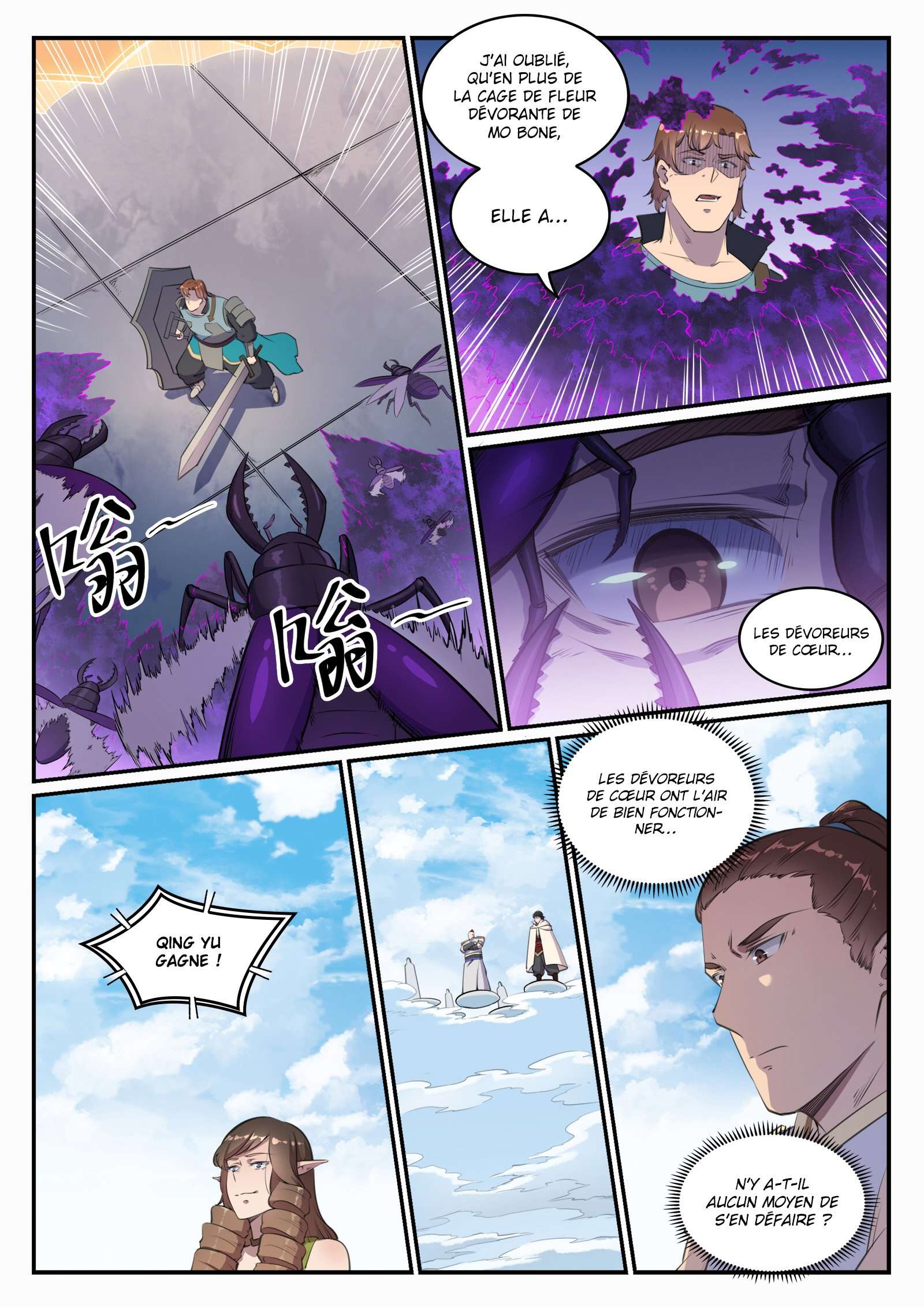 Apotheosis Chapitre 659 - Page 12