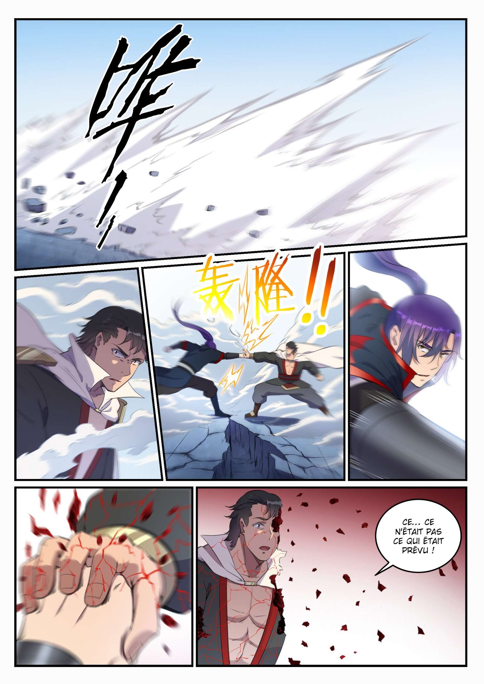 Apotheosis Chapitre 659 - Page 3
