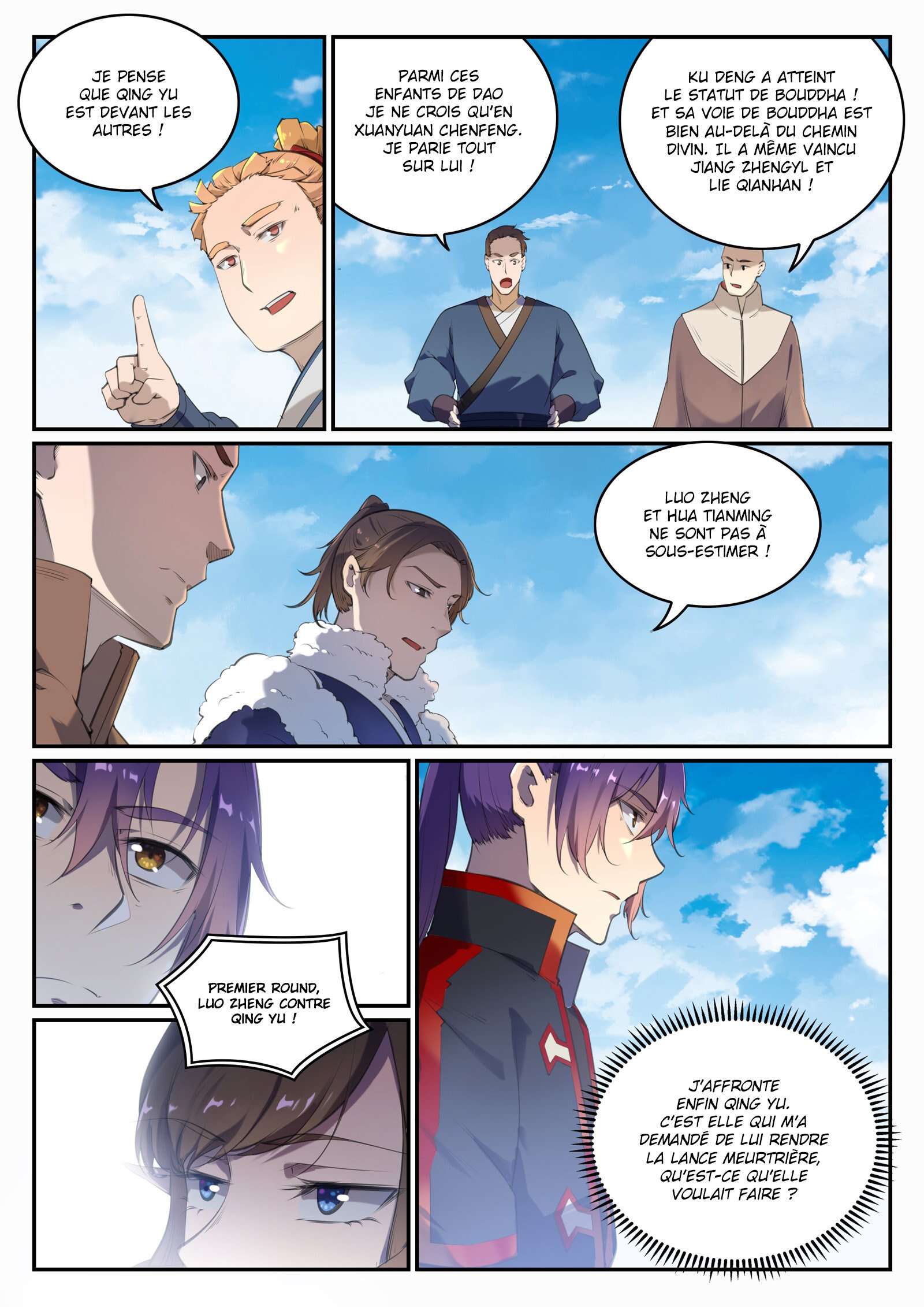 Apotheosis Chapitre 660 - Page 15