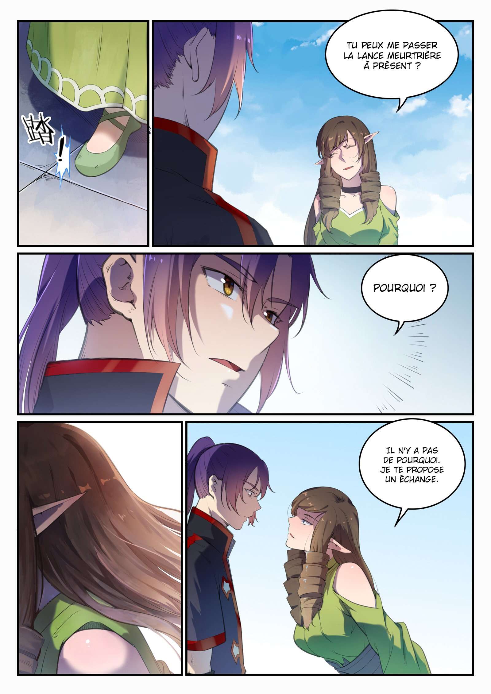 Apotheosis Chapitre 660 - Page 16