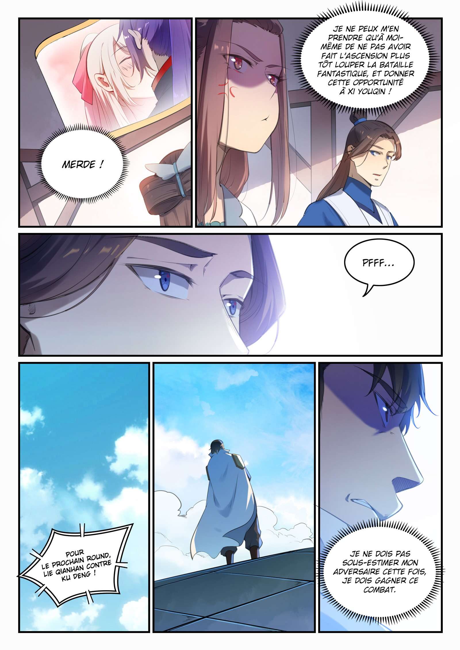 Apotheosis Chapitre 660 - Page 7