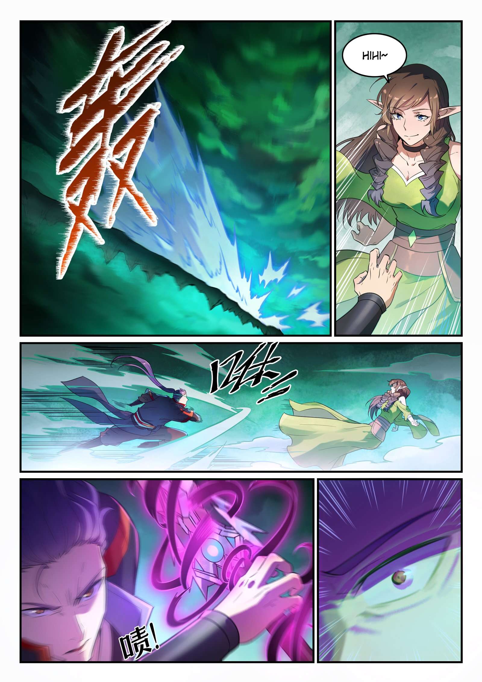 Apotheosis Chapitre 662 - Page 10