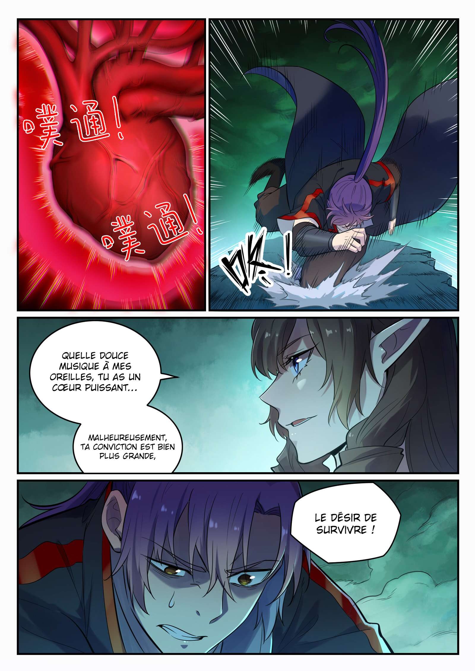 Apotheosis Chapitre 662 - Page 11