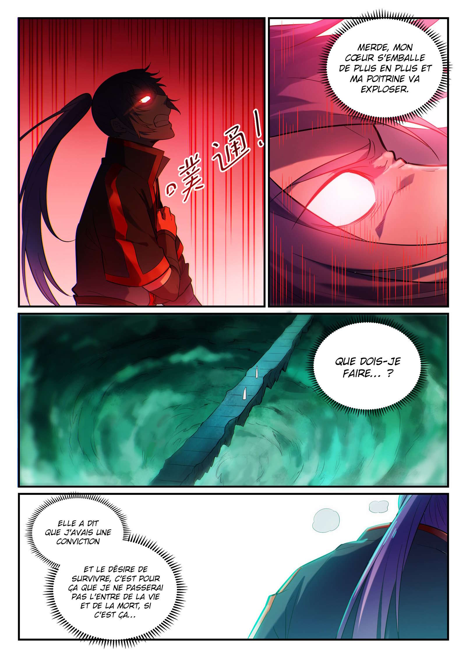 Apotheosis Chapitre 662 - Page 14