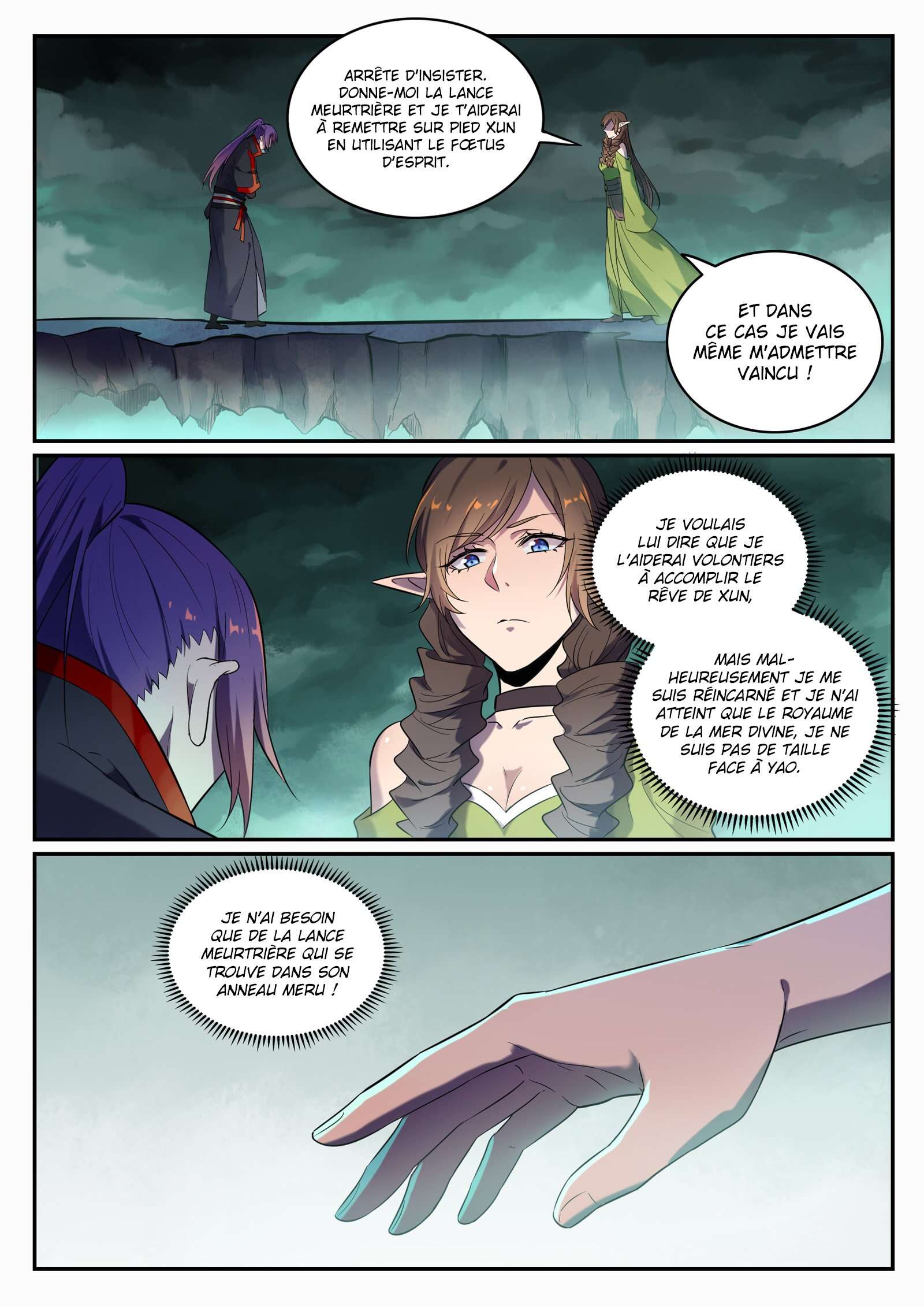 Apotheosis Chapitre 662 - Page 15