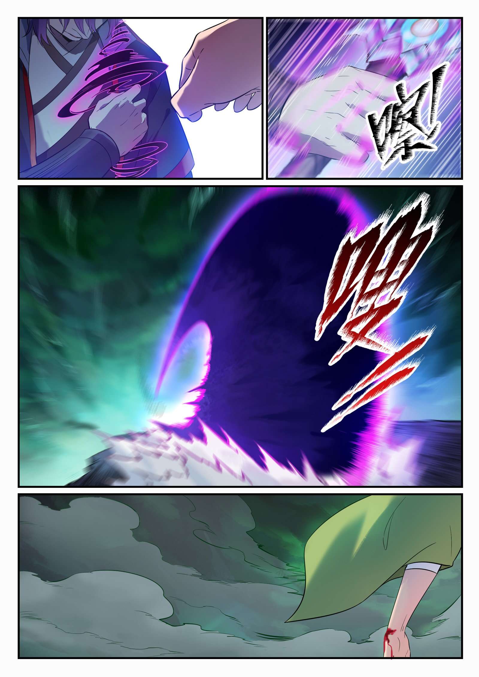 Apotheosis Chapitre 662 - Page 16
