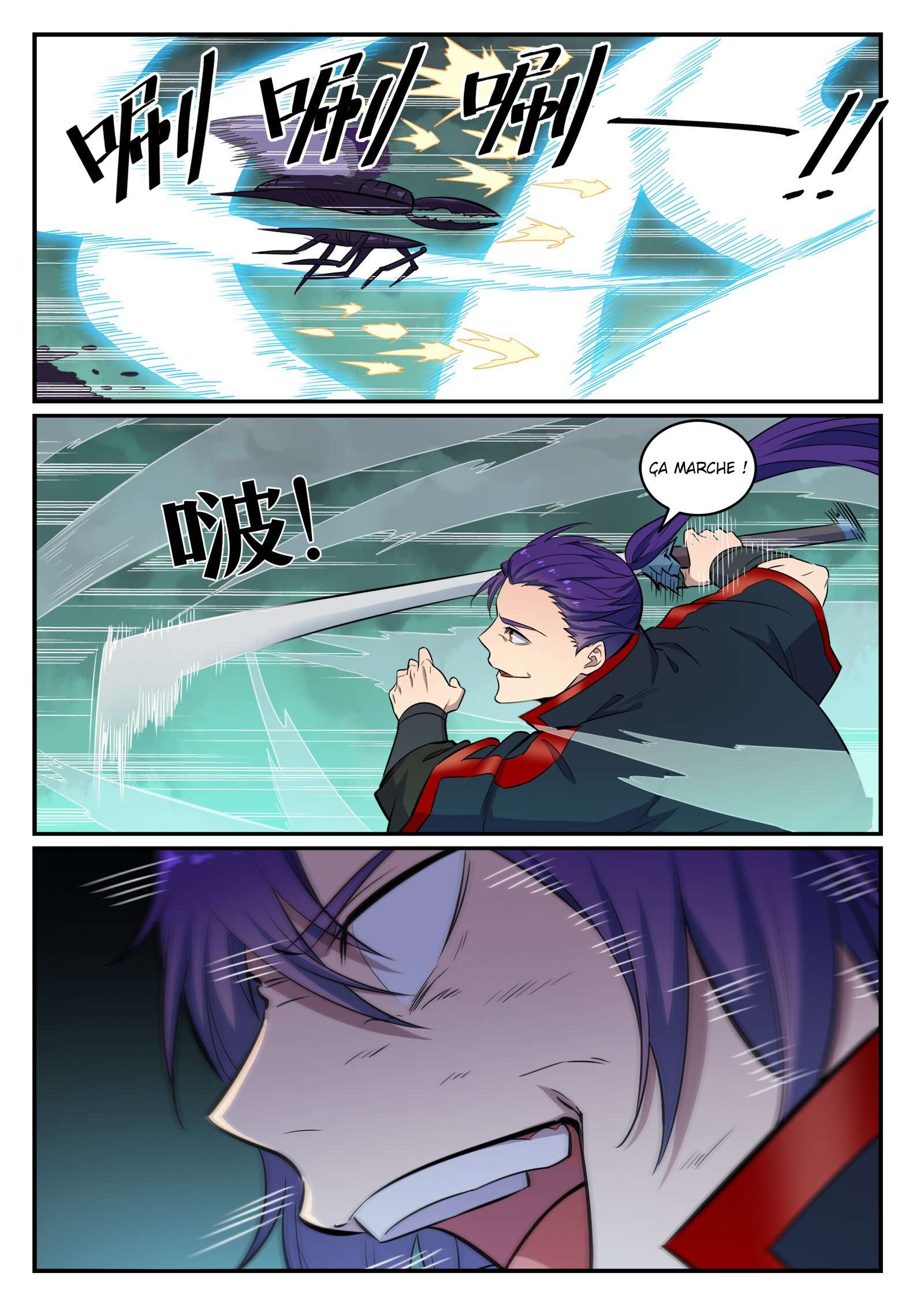Apotheosis Chapitre 663 - Page 11
