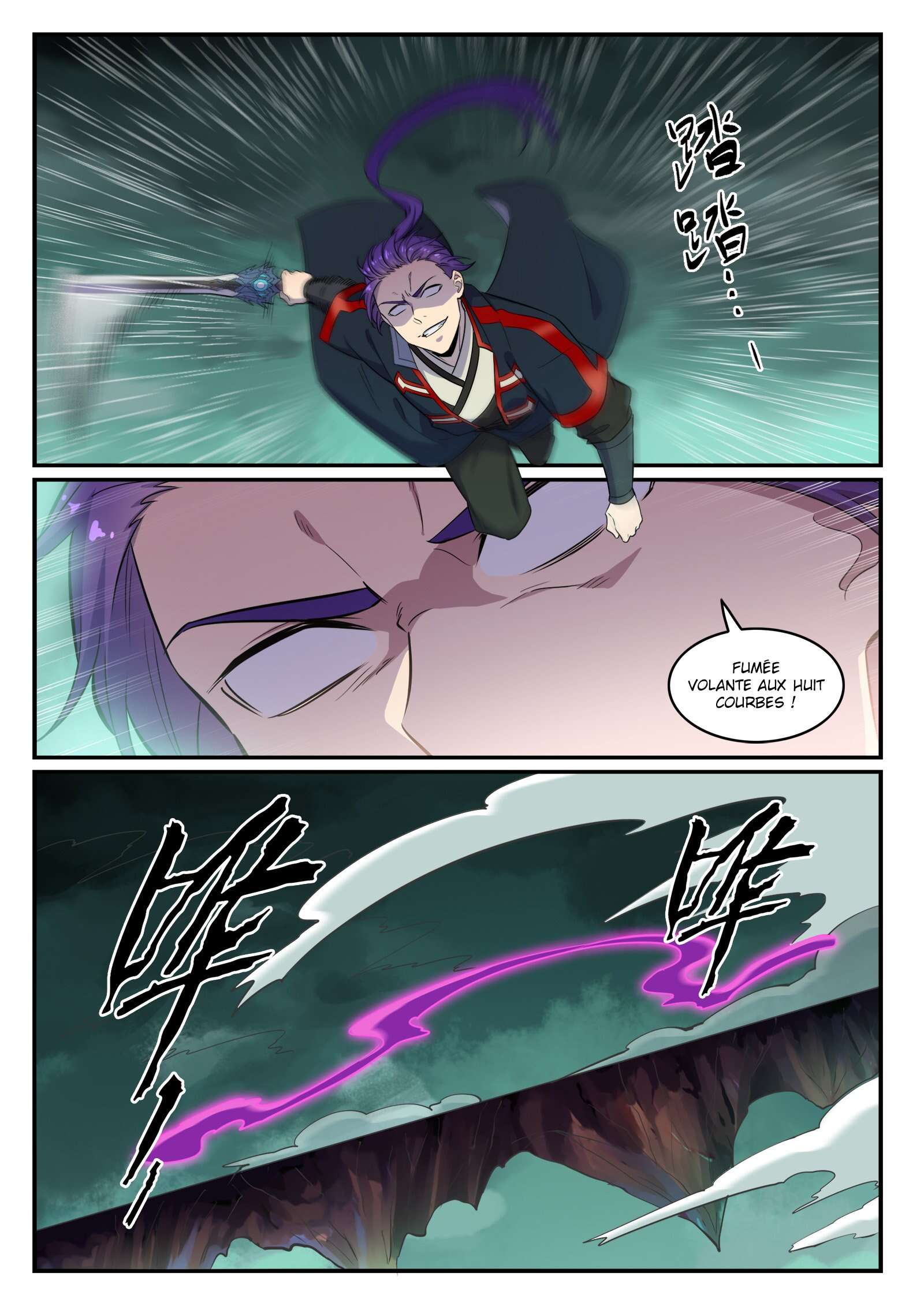 Apotheosis Chapitre 663 - Page 12