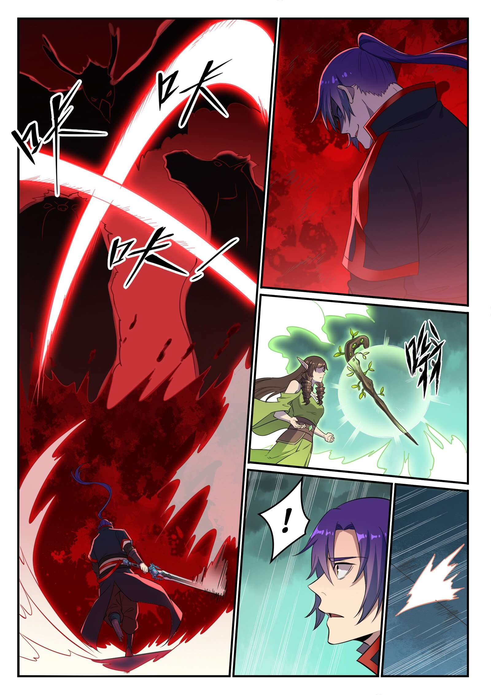 Apotheosis Chapitre 663 - Page 16