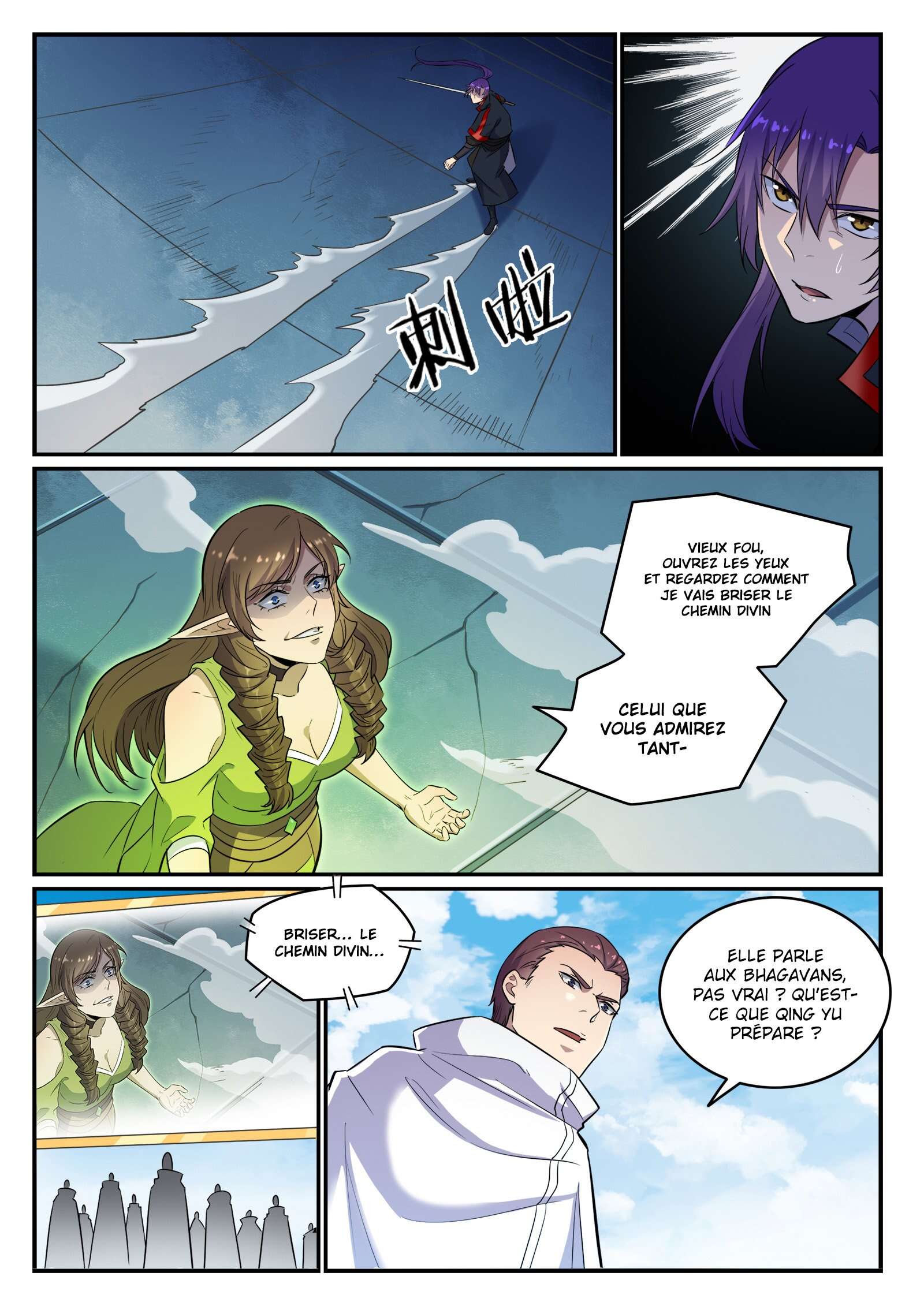 Apotheosis Chapitre 663 - Page 17