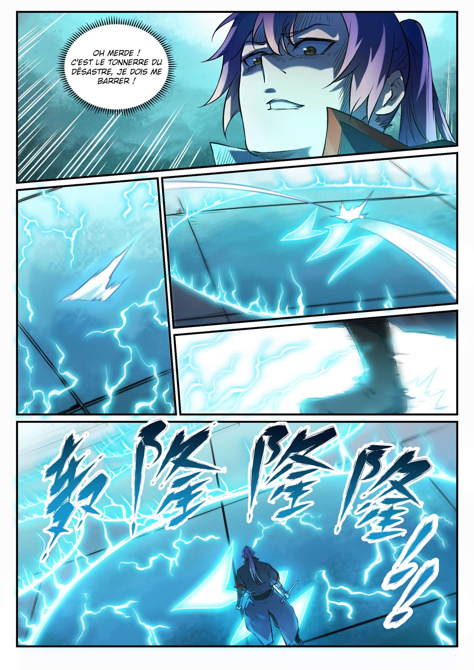 Apotheosis Chapitre 664 - Page 17