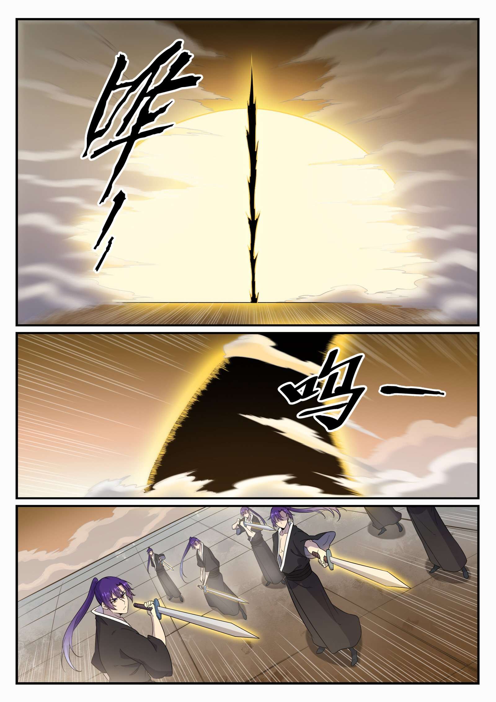 Apotheosis Chapitre 665 - Page 14