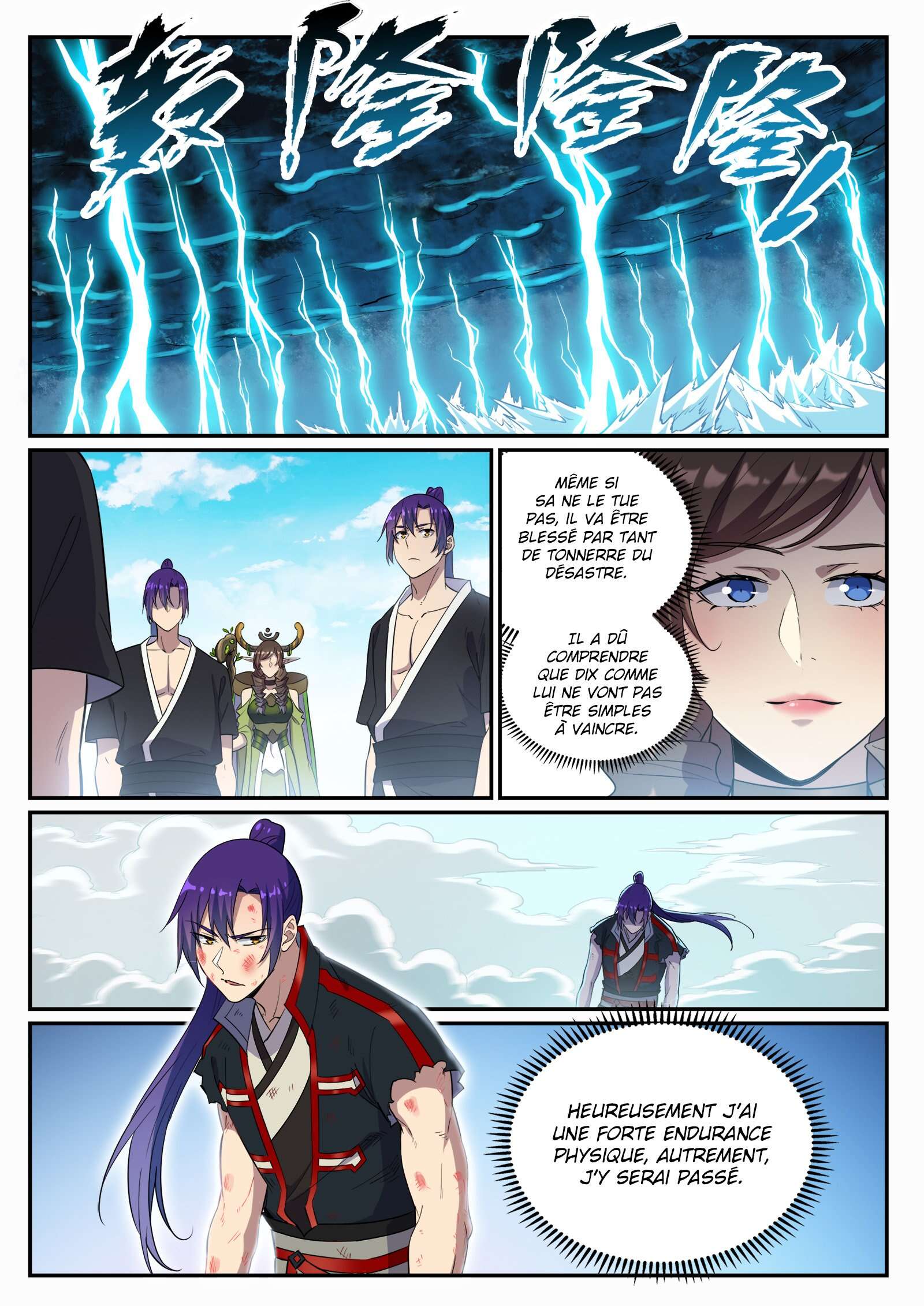 Apotheosis Chapitre 665 - Page 3