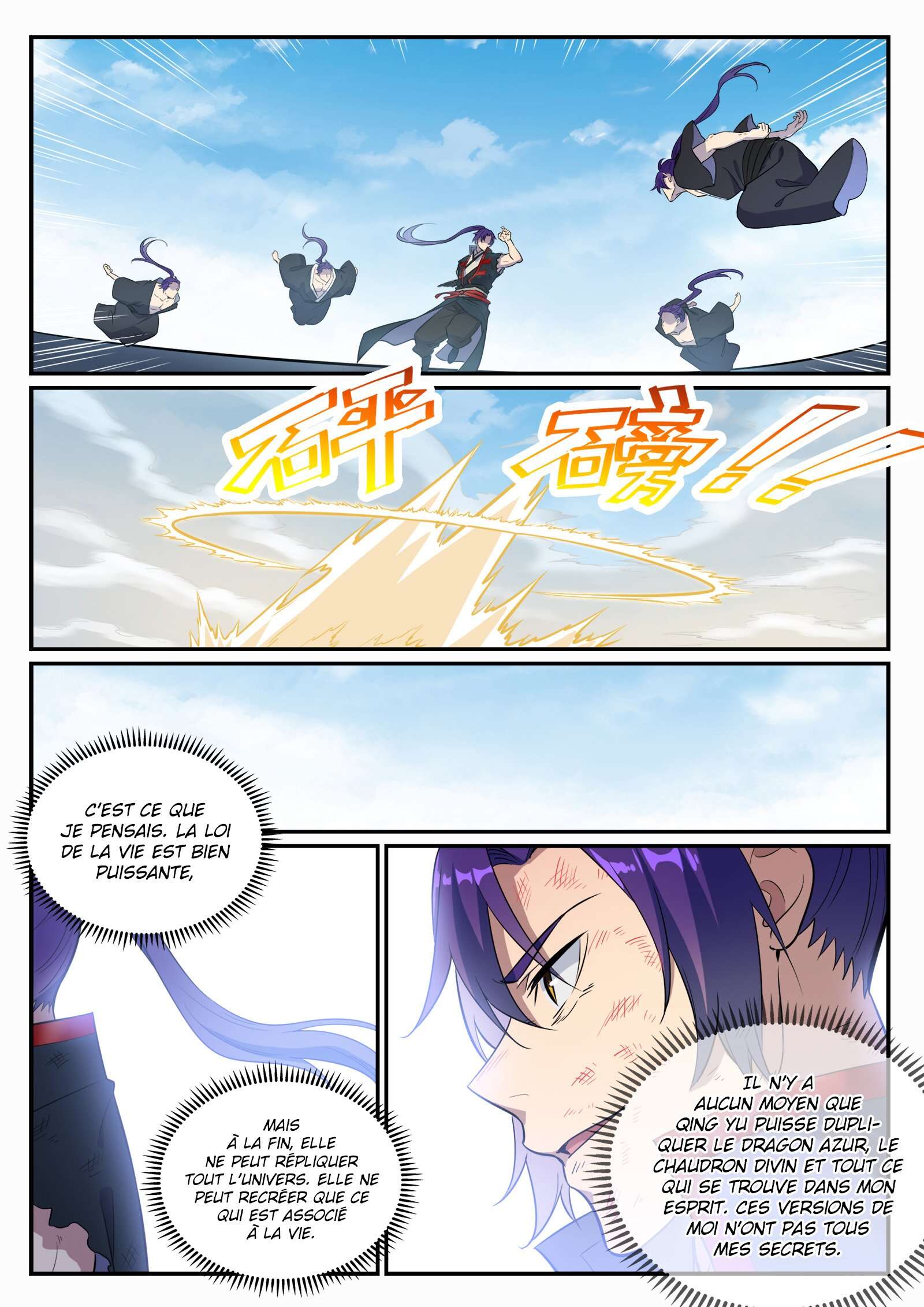 Apotheosis Chapitre 665 - Page 7