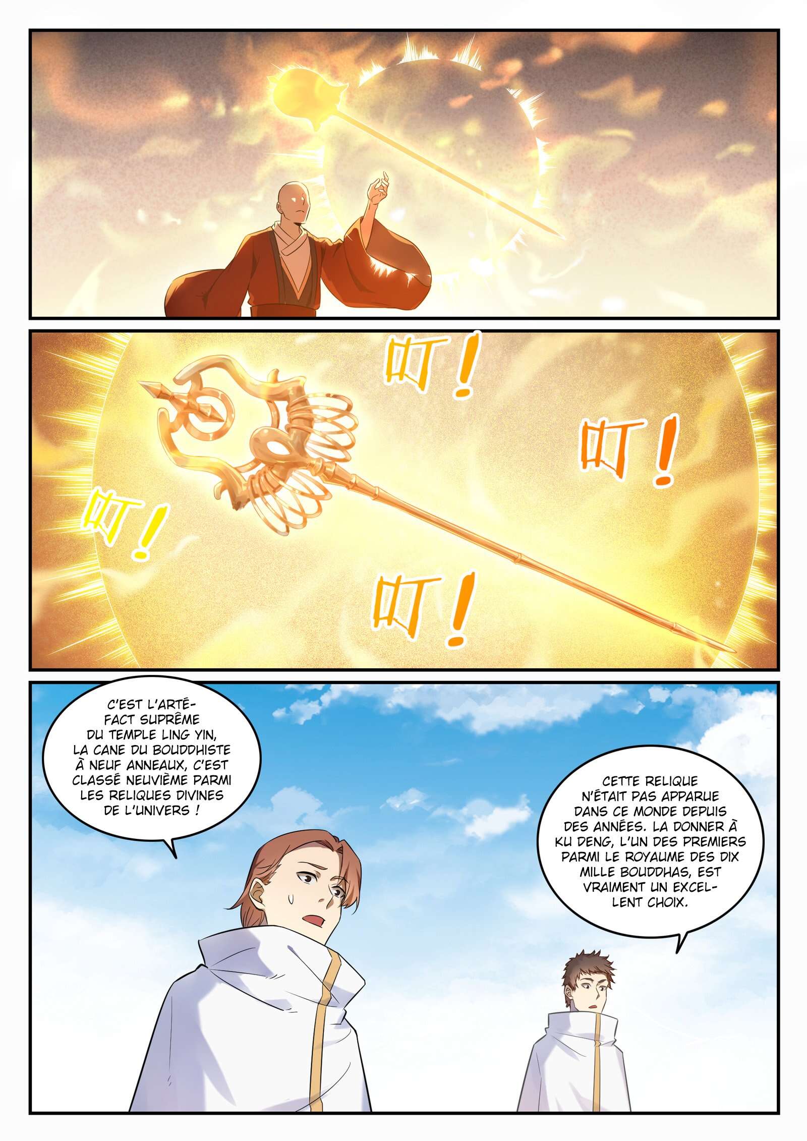 Apotheosis Chapitre 666 - Page 14