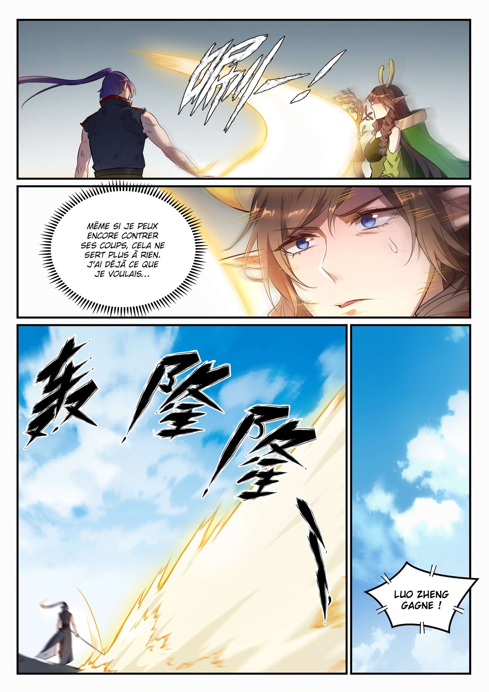 Apotheosis Chapitre 666 - Page 8