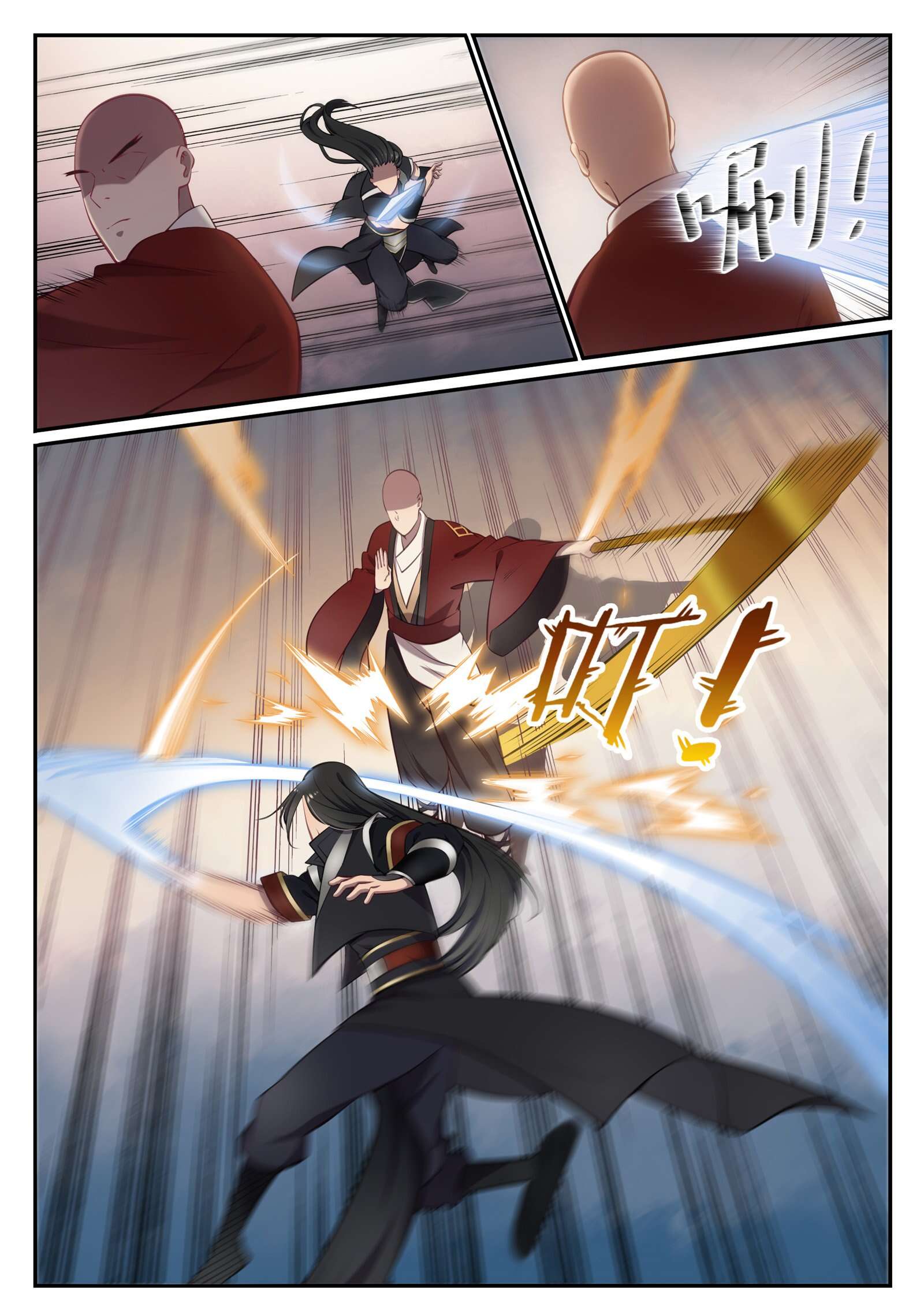 Apotheosis Chapitre 667 - Page 4