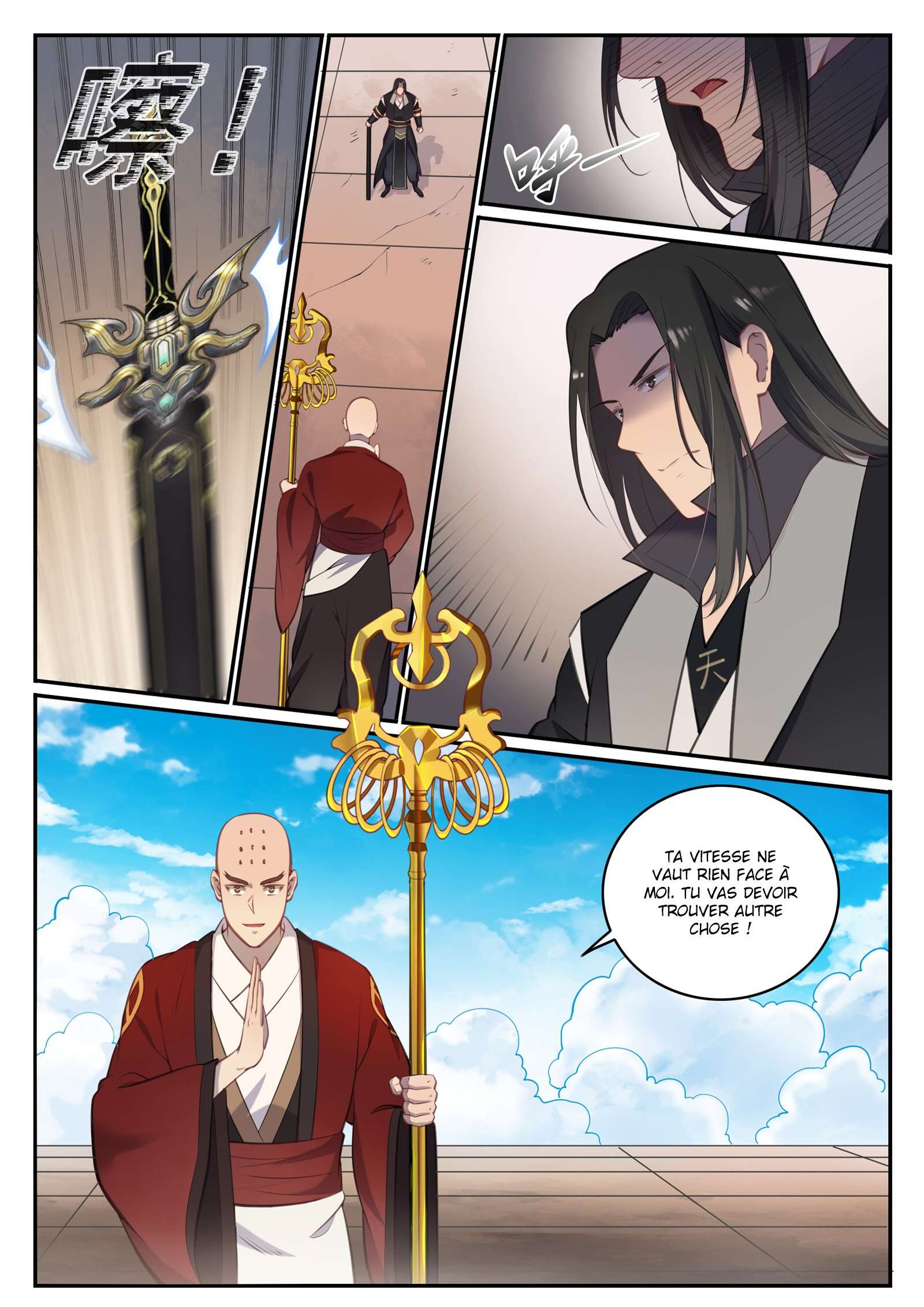 Apotheosis Chapitre 667 - Page 6