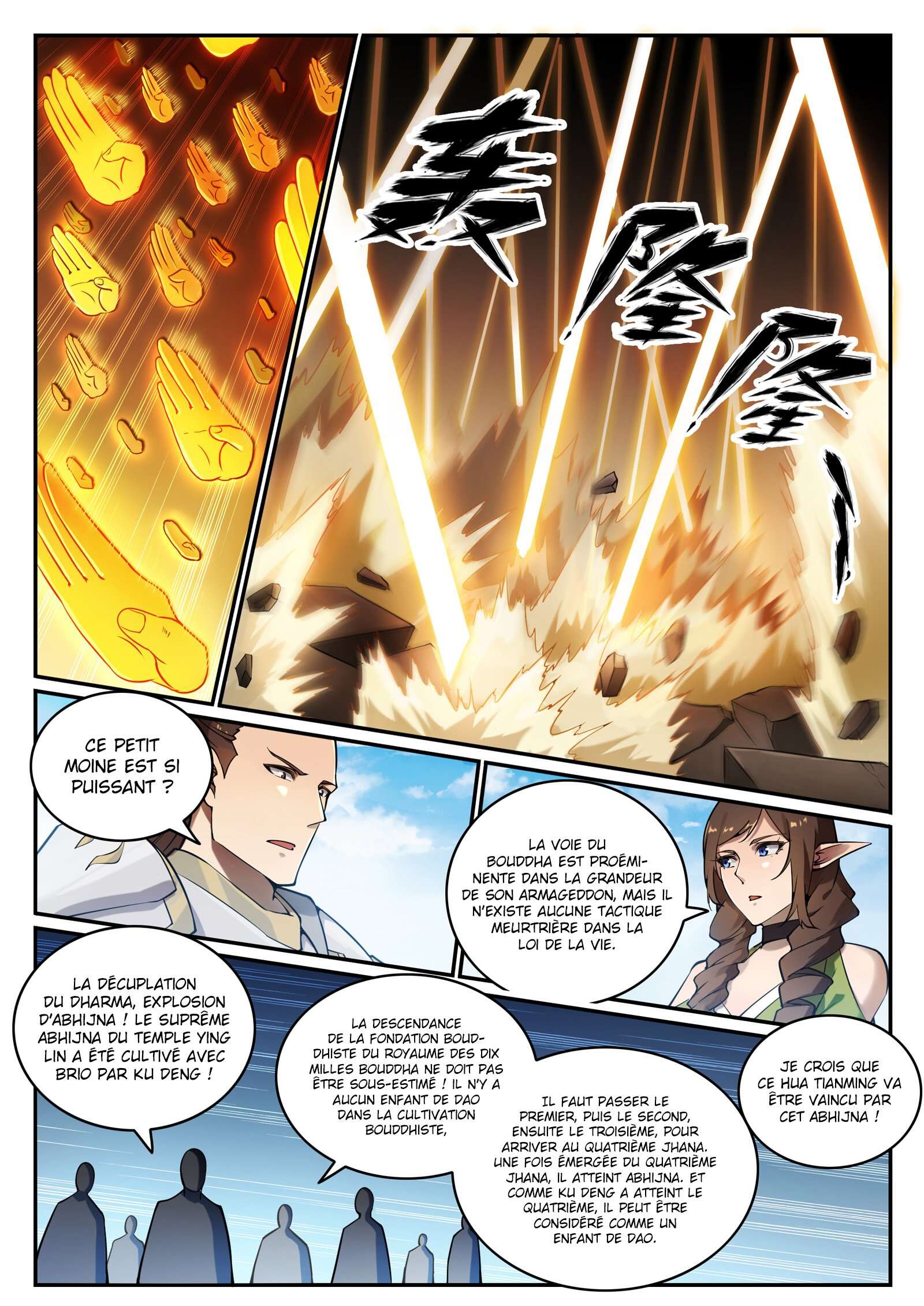 Apotheosis Chapitre 668 - Page 11