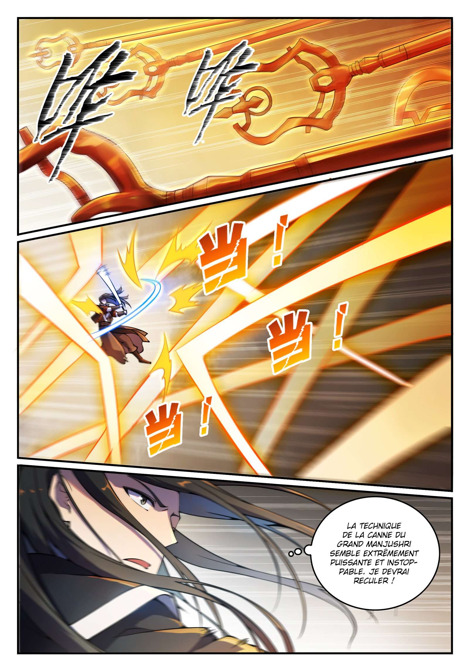 Apotheosis Chapitre 668 - Page 3
