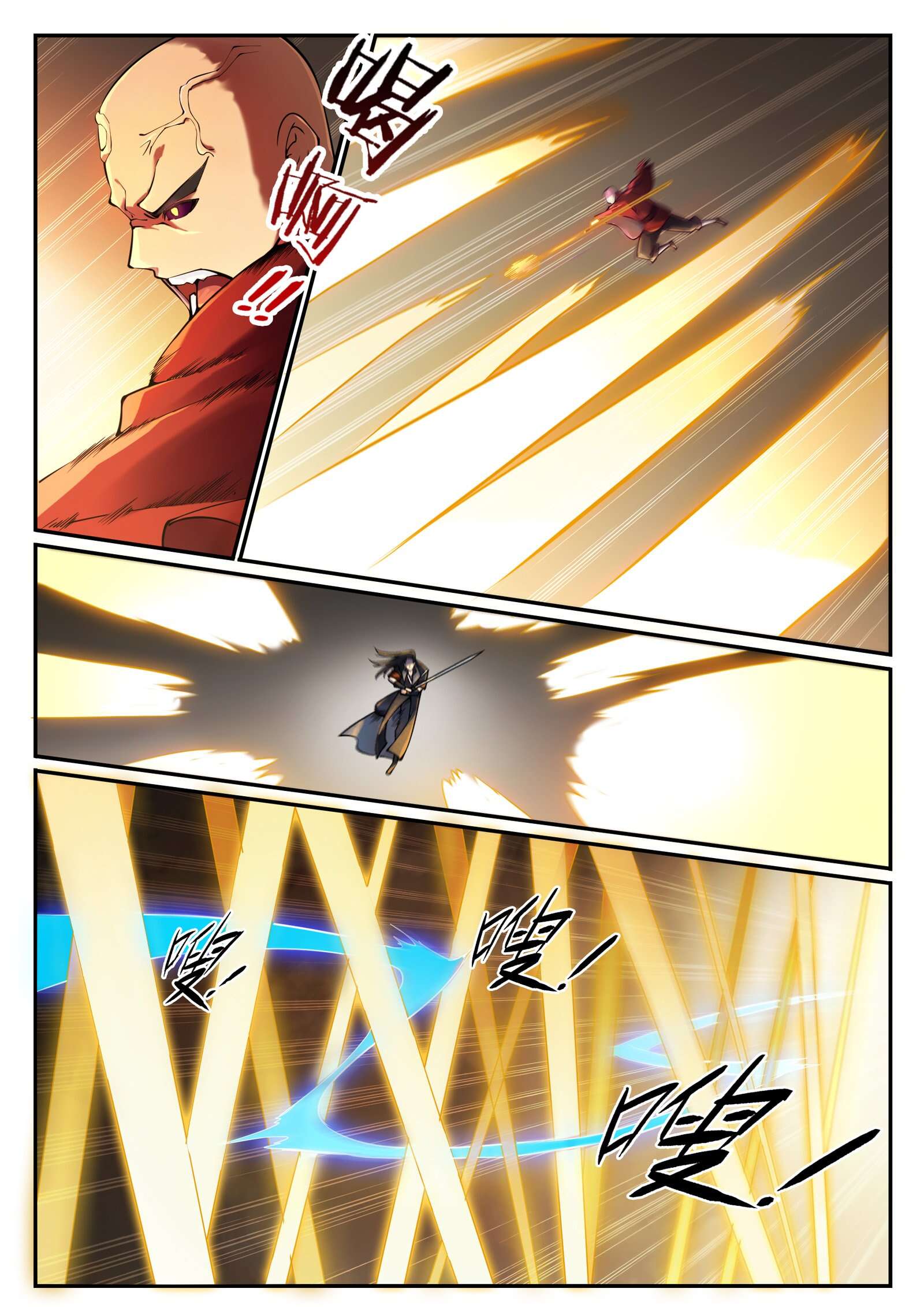 Apotheosis Chapitre 668 - Page 4
