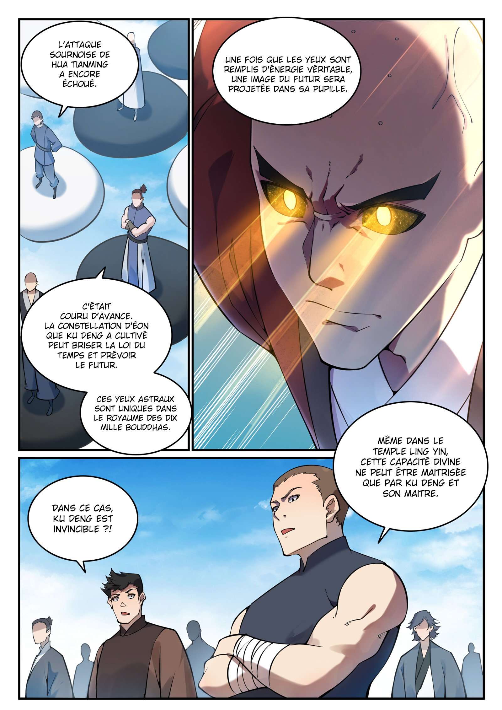 Apotheosis Chapitre 668 - Page 7