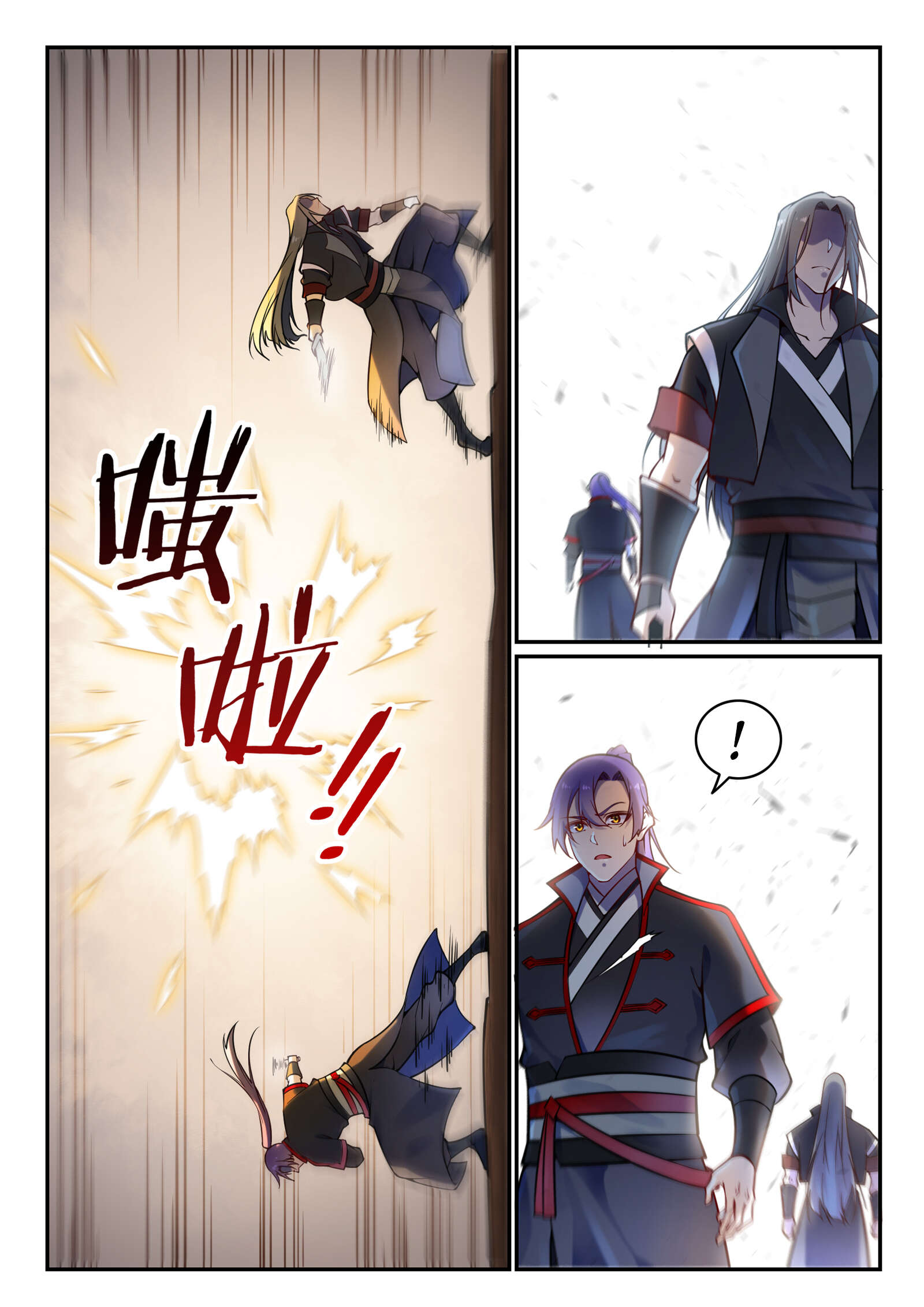 Apotheosis Chapitre 670 - Page 13