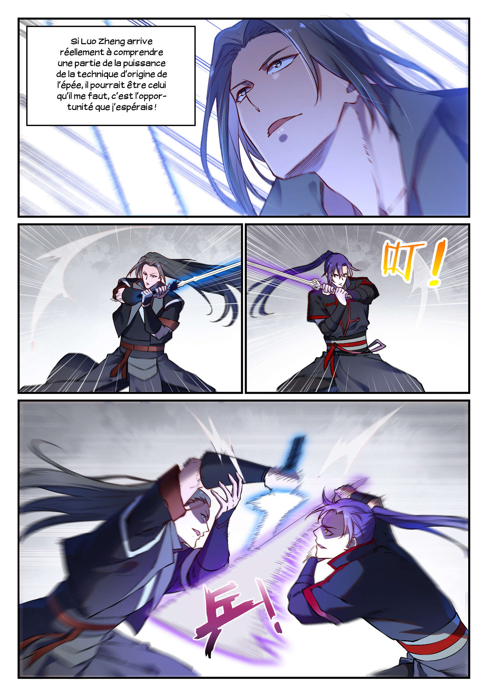 Apotheosis Chapitre 671 - Page 9