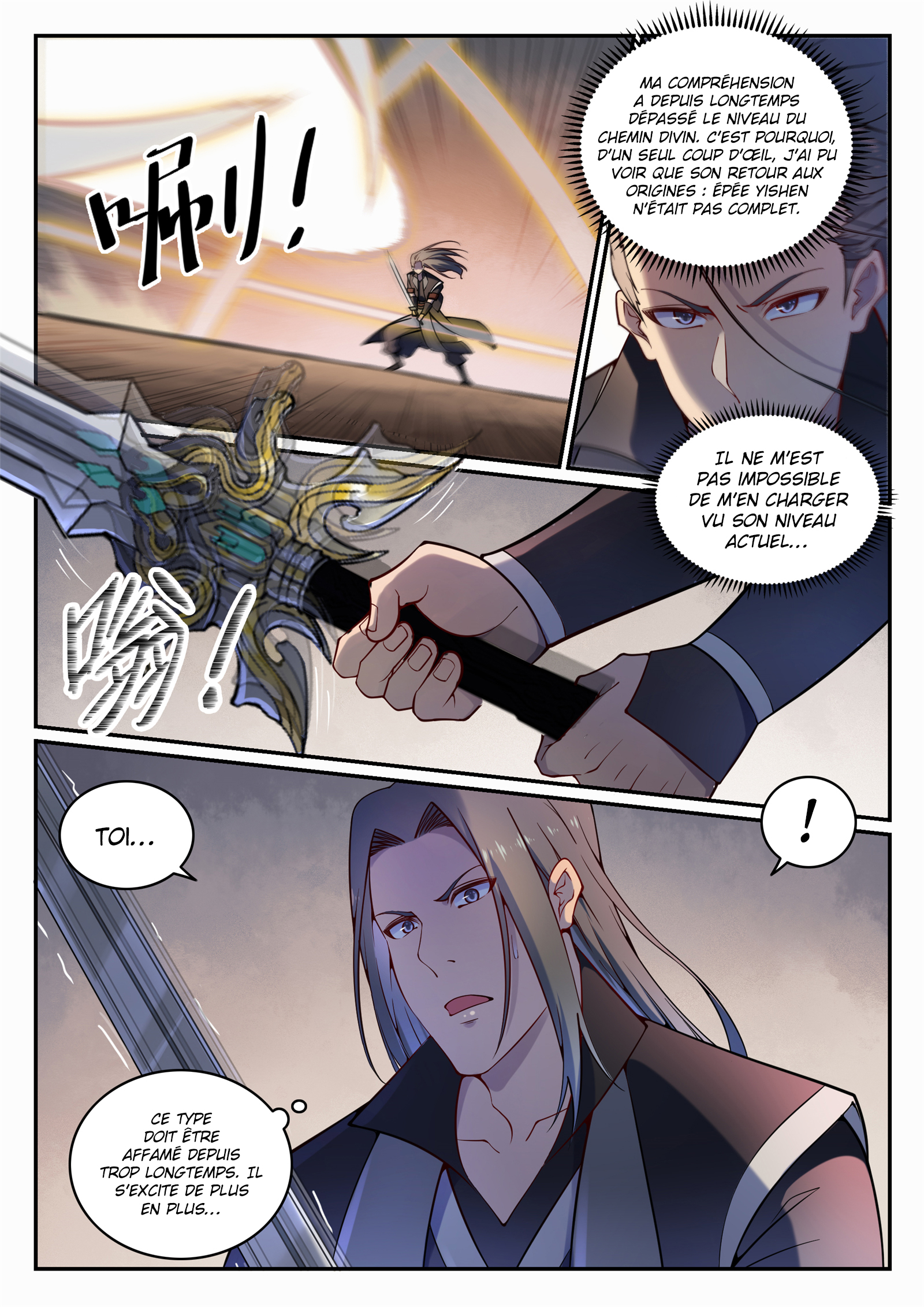 Apotheosis Chapitre 672 - Page 12