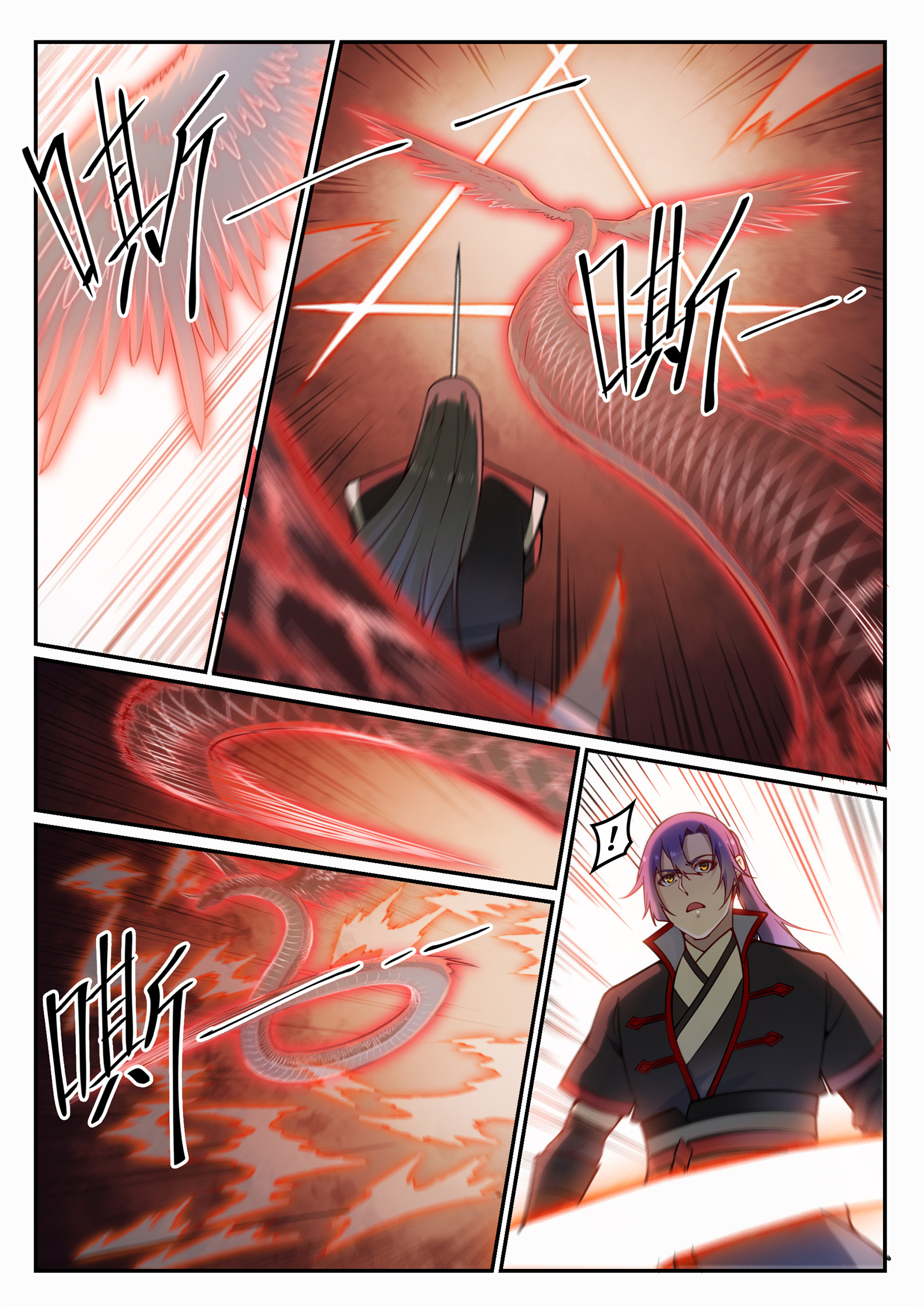 Apotheosis Chapitre 672 - Page 16