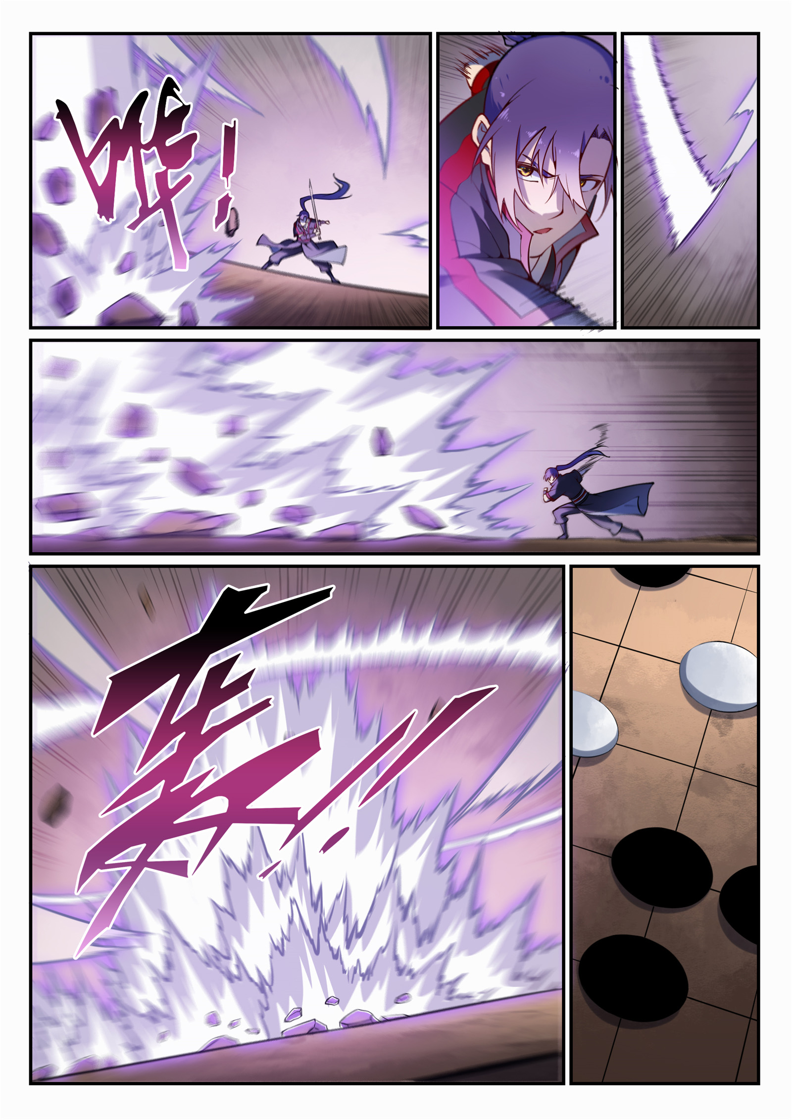 Apotheosis Chapitre 672 - Page 4