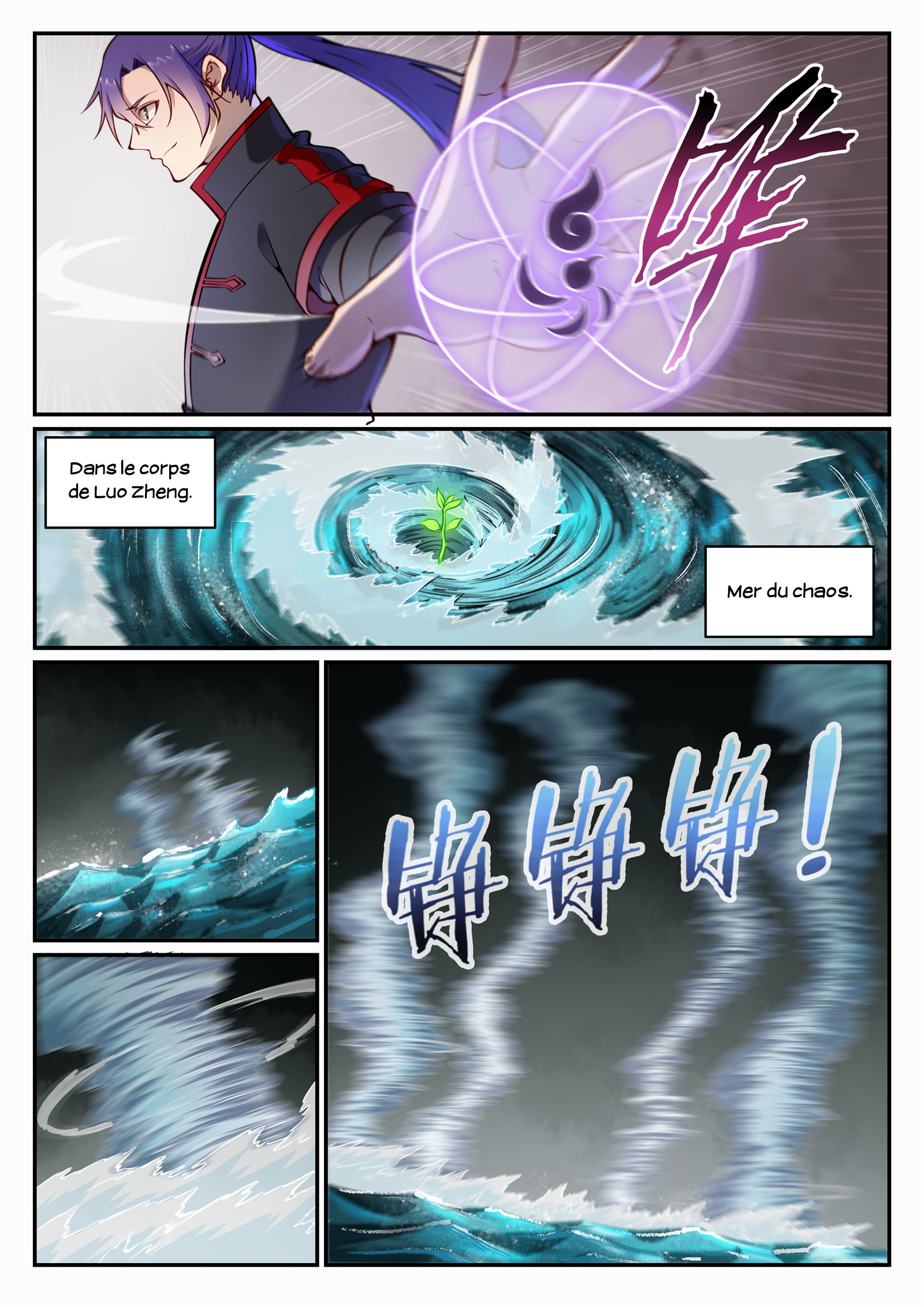 Apotheosis Chapitre 672 - Page 6