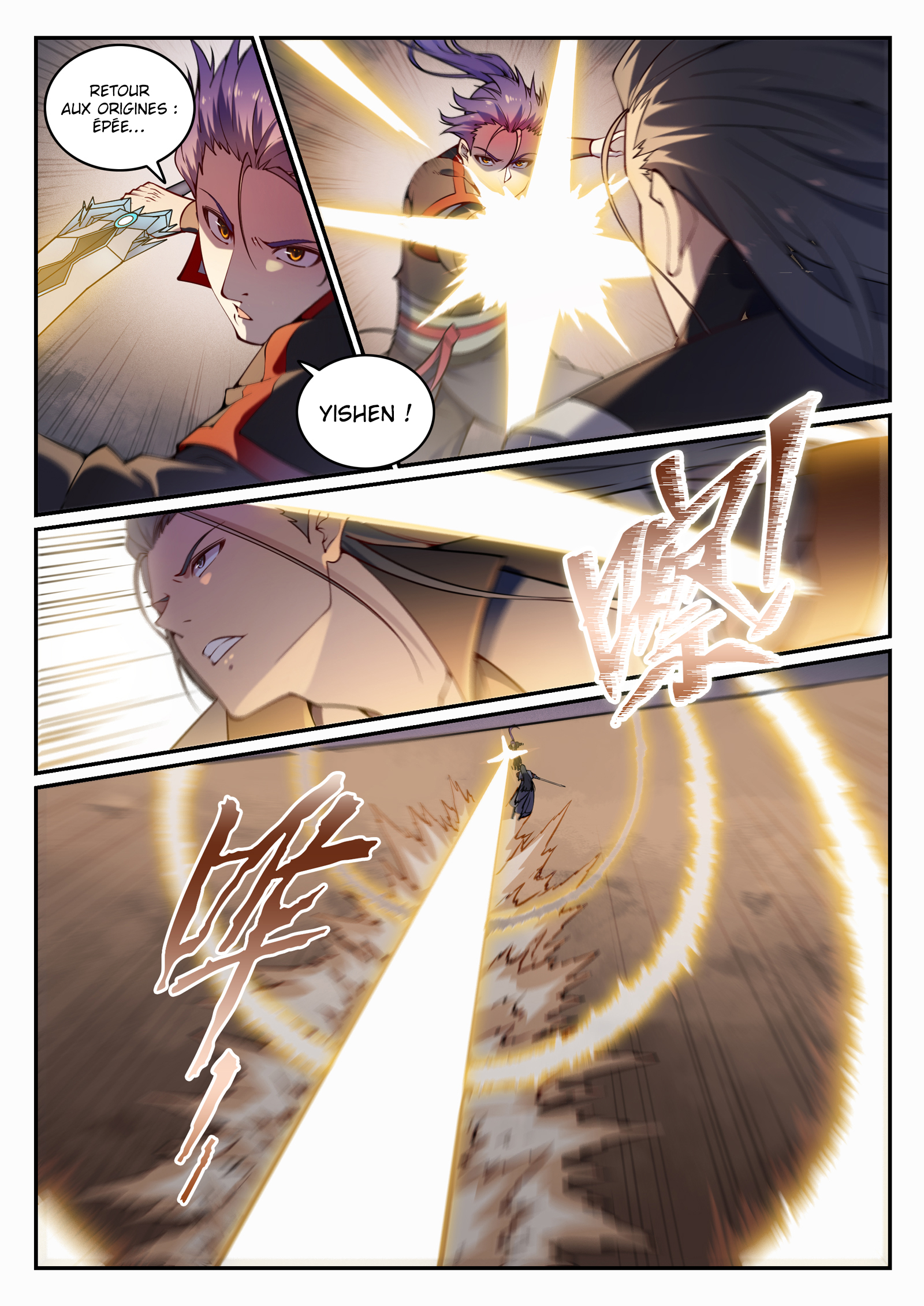 Apotheosis Chapitre 672 - Page 9