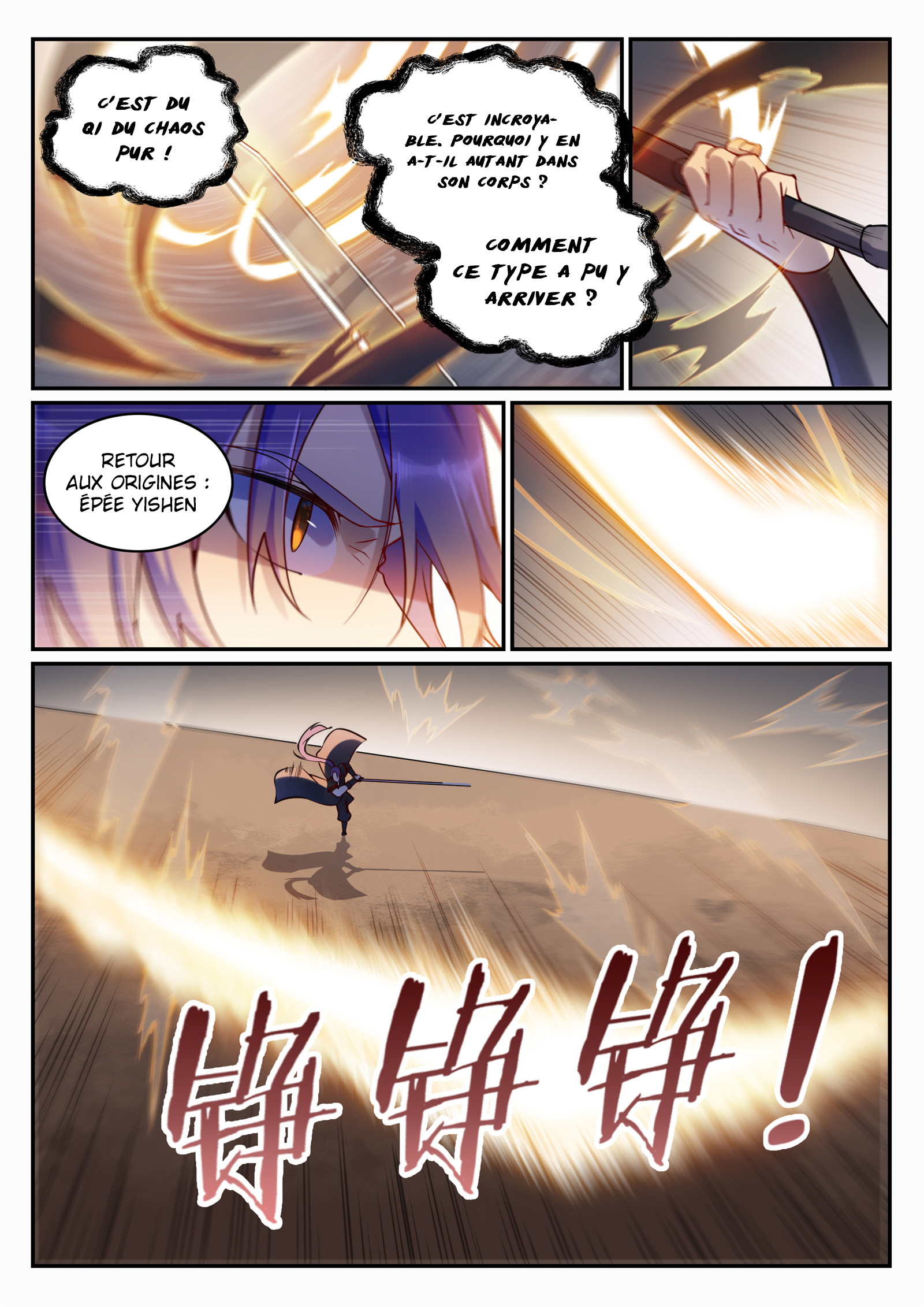 Apotheosis Chapitre 673 - Page 13