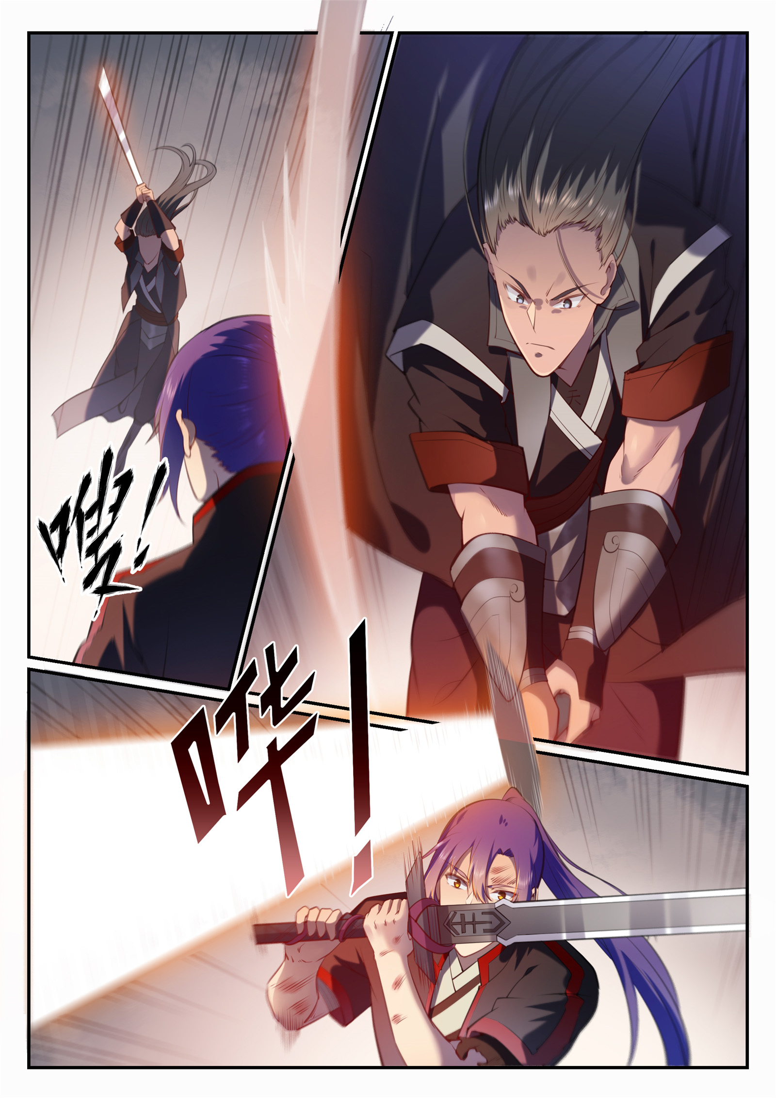 Apotheosis Chapitre 674 - Page 12
