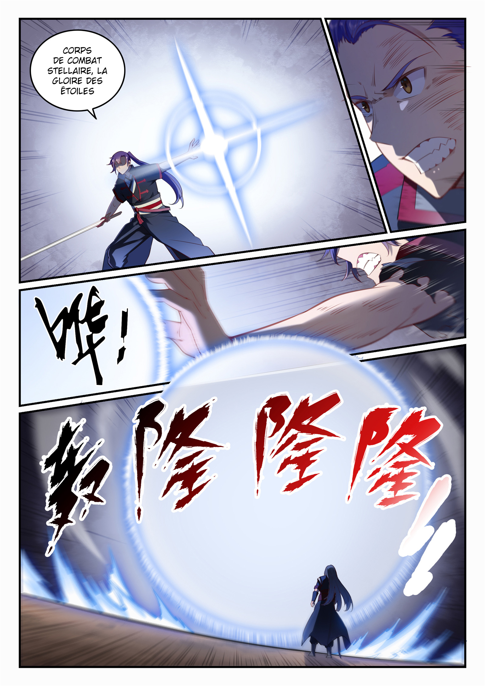 Apotheosis Chapitre 674 - Page 8